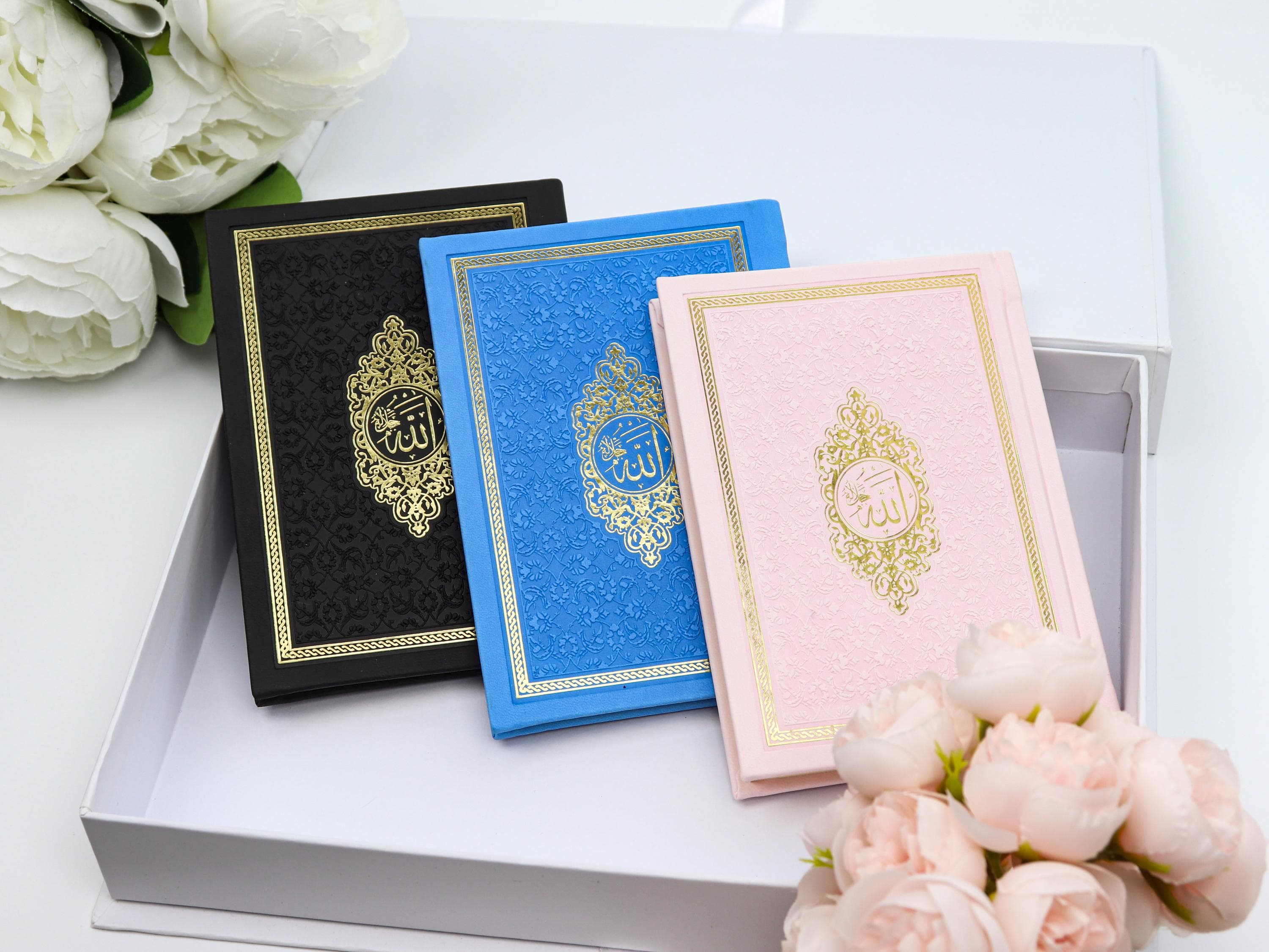 Personalized Yaseen, Arabic-Turkish, Umrah Gift, Prayer Book, Islamic Wedding Gift, Ramadan, Eid
