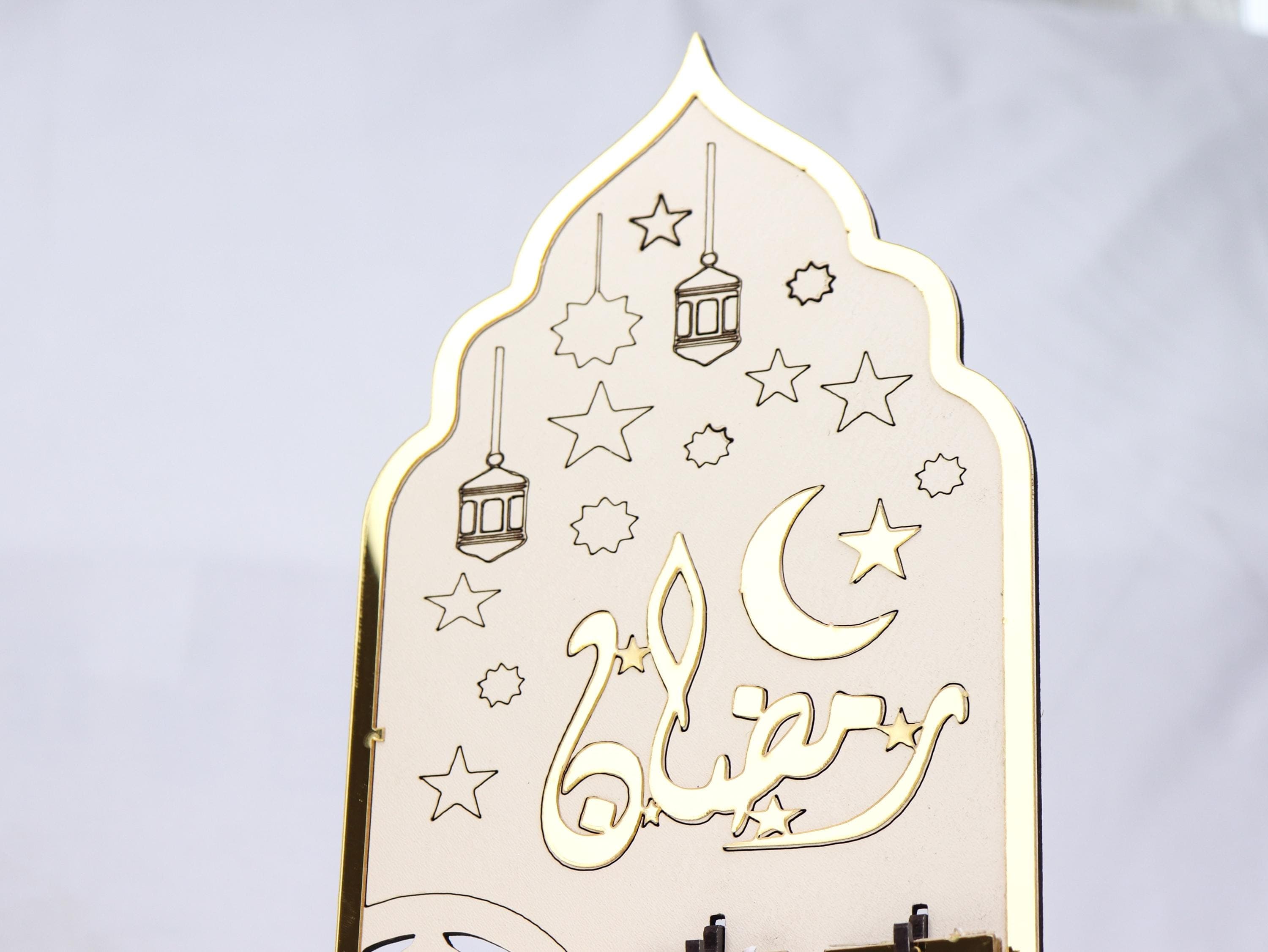 Ramadan Calendar, Eid Mubarak, Ramadan Kareem, Islamic Table Decor - image 5