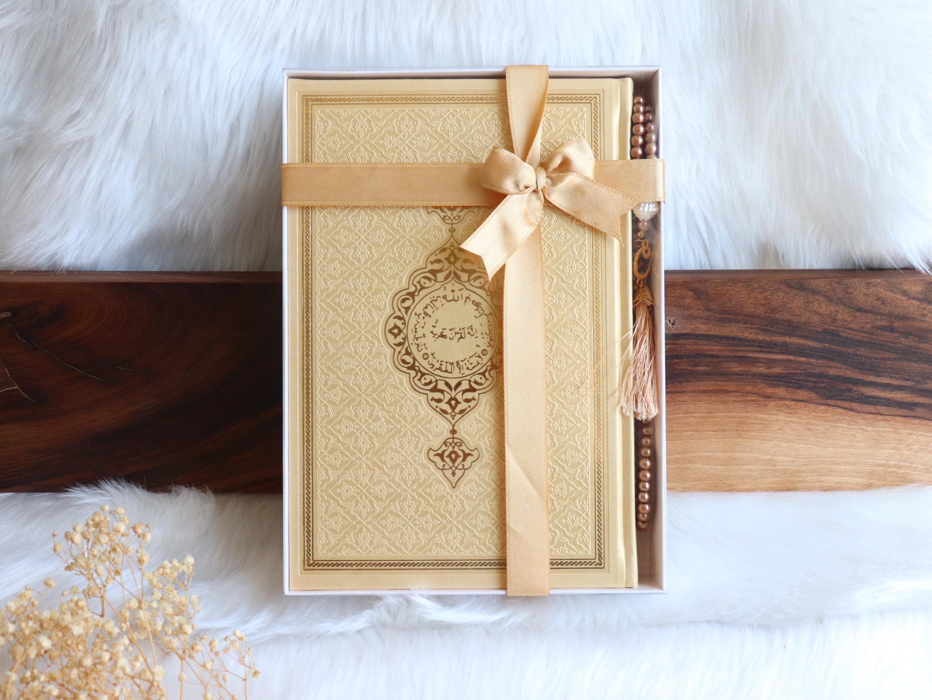 Thermo Leather Arabic Quran Gift Set, Pearl Tasbih, QR Code - Pink & Gold, Green, White, Ramadan, Eid - image 5