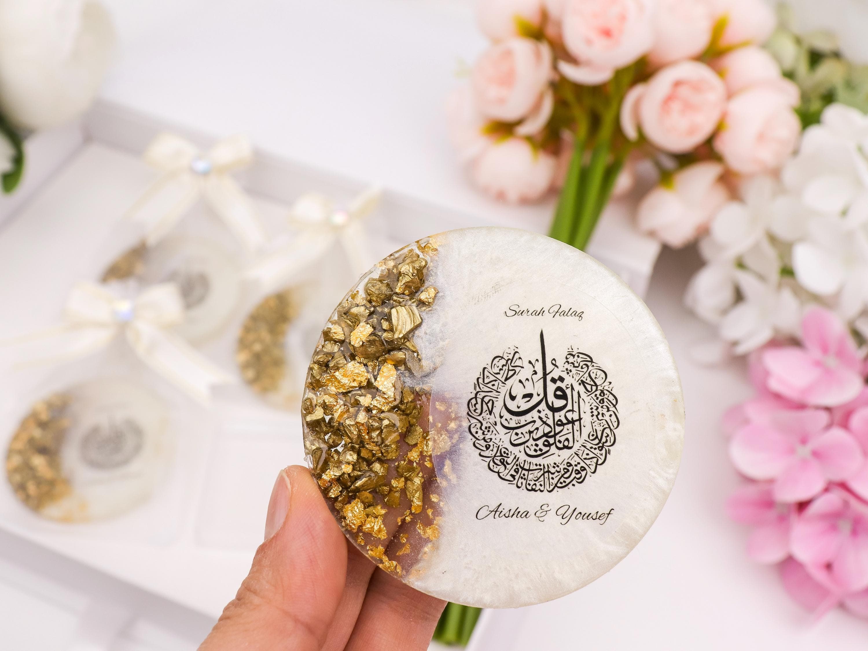 Personalized Surah Falaq Gold Epoxy Magnet, Islamic Wedding Favors , Ameen, Baby Shower, Hajj Mubarak