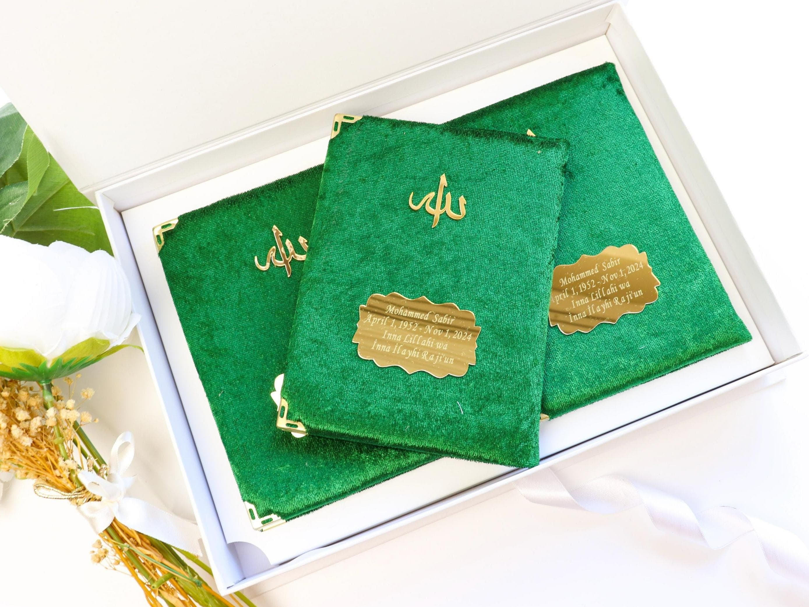 Personalized Yaseen & Tasbih Set: Islamic Wedding Gift, Ramadan, Eid - image 5