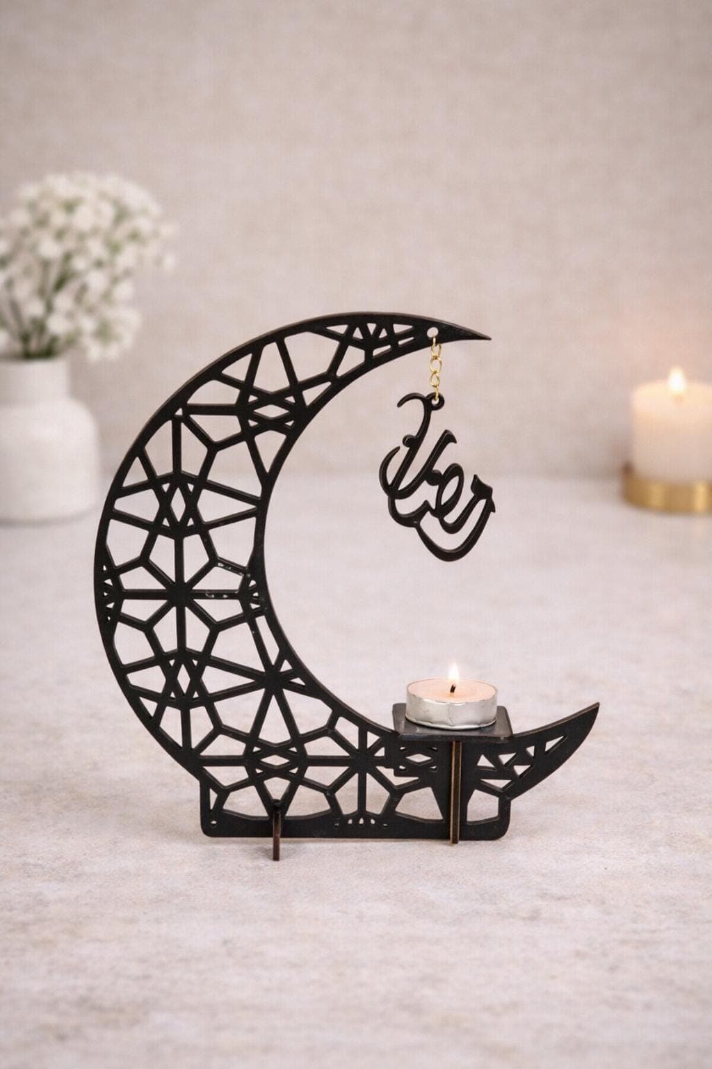 Laser Cut Wooden Crescent Ramadan Decor, Islamic Ornament