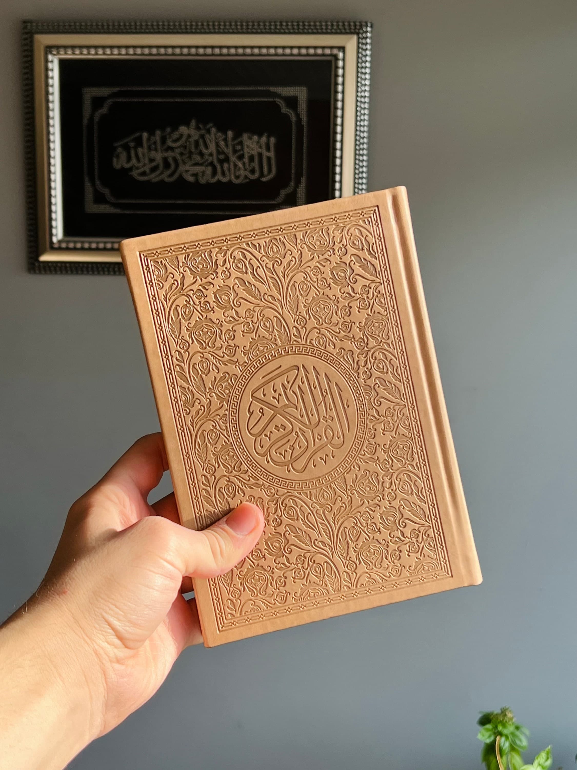 Blue Quran, Rainbow Quran, Quran Arabic,Colorful Quran, Leather Quran, Islamic Gifts, Ramadan Gift, Eid Gift,Al Quran Al Kareem,Muslim Quran
