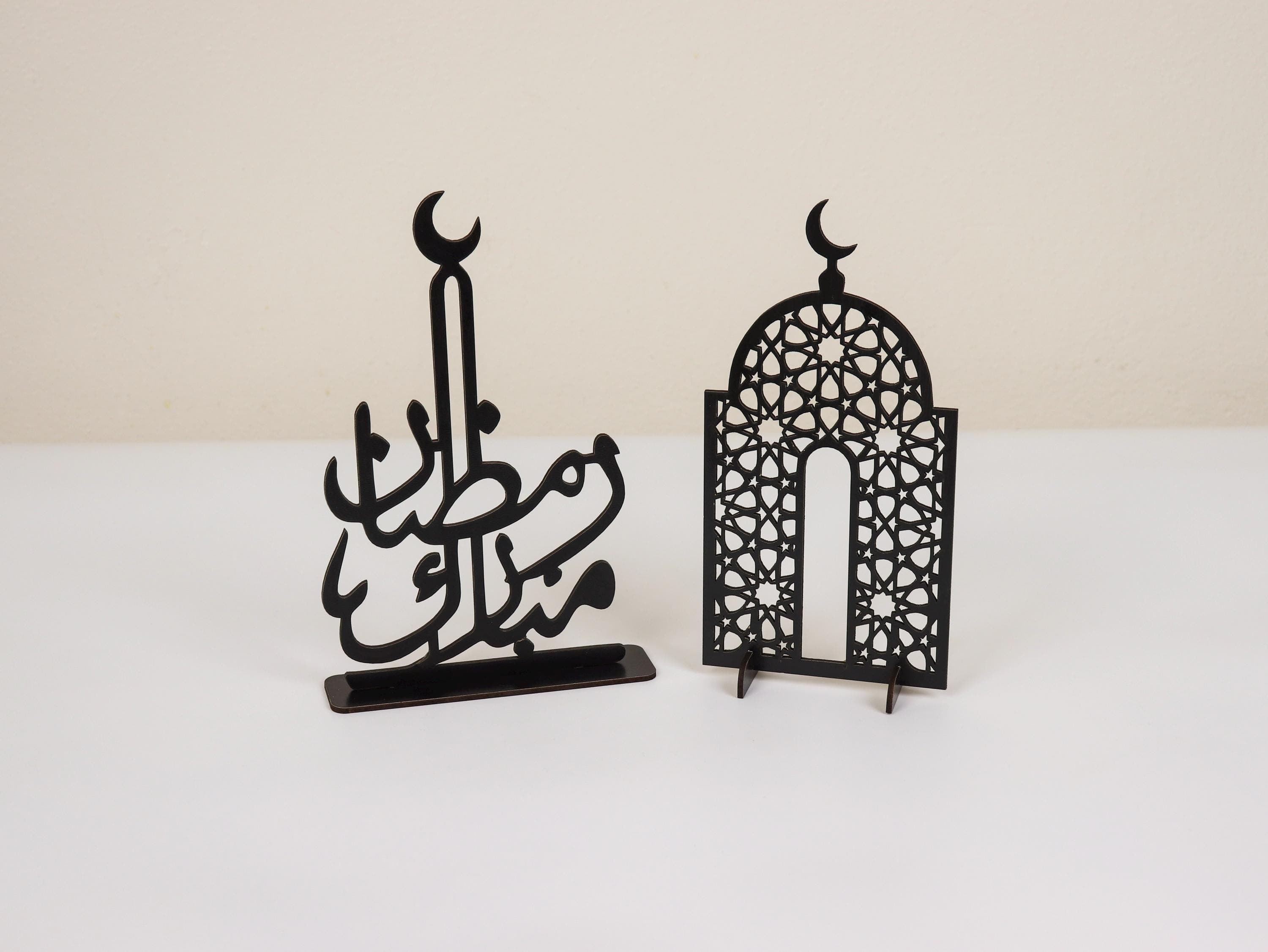 Laser Cut Wooden Ramadan Decor Set, Islamic Crescent Moon Centerpiece - image 4