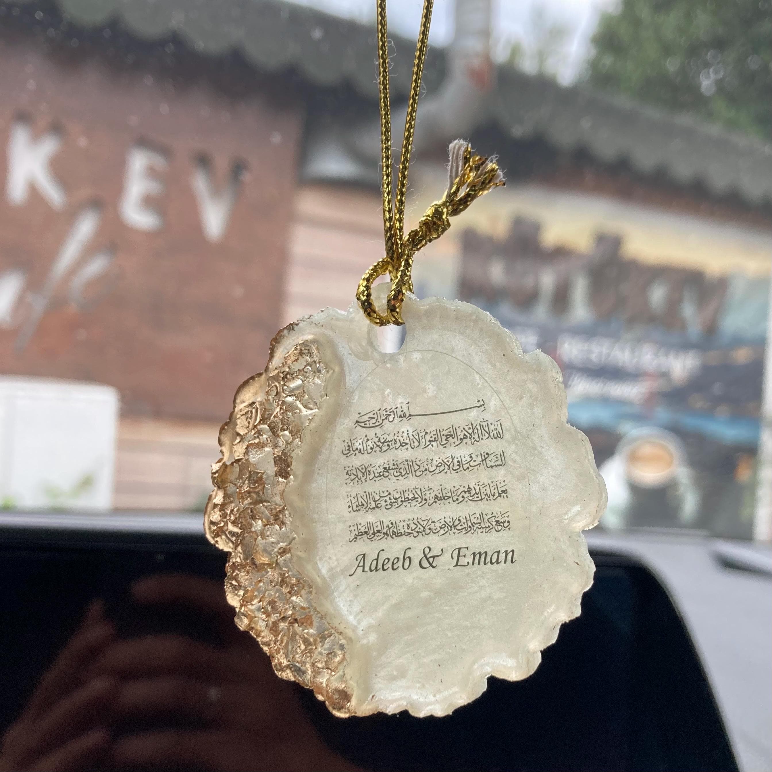 Personalized Epoxy Car Hanging Ornament: Islamic Baby Shower, Aqiqah, Ameen Favor, Ramadan, Eid - image 4