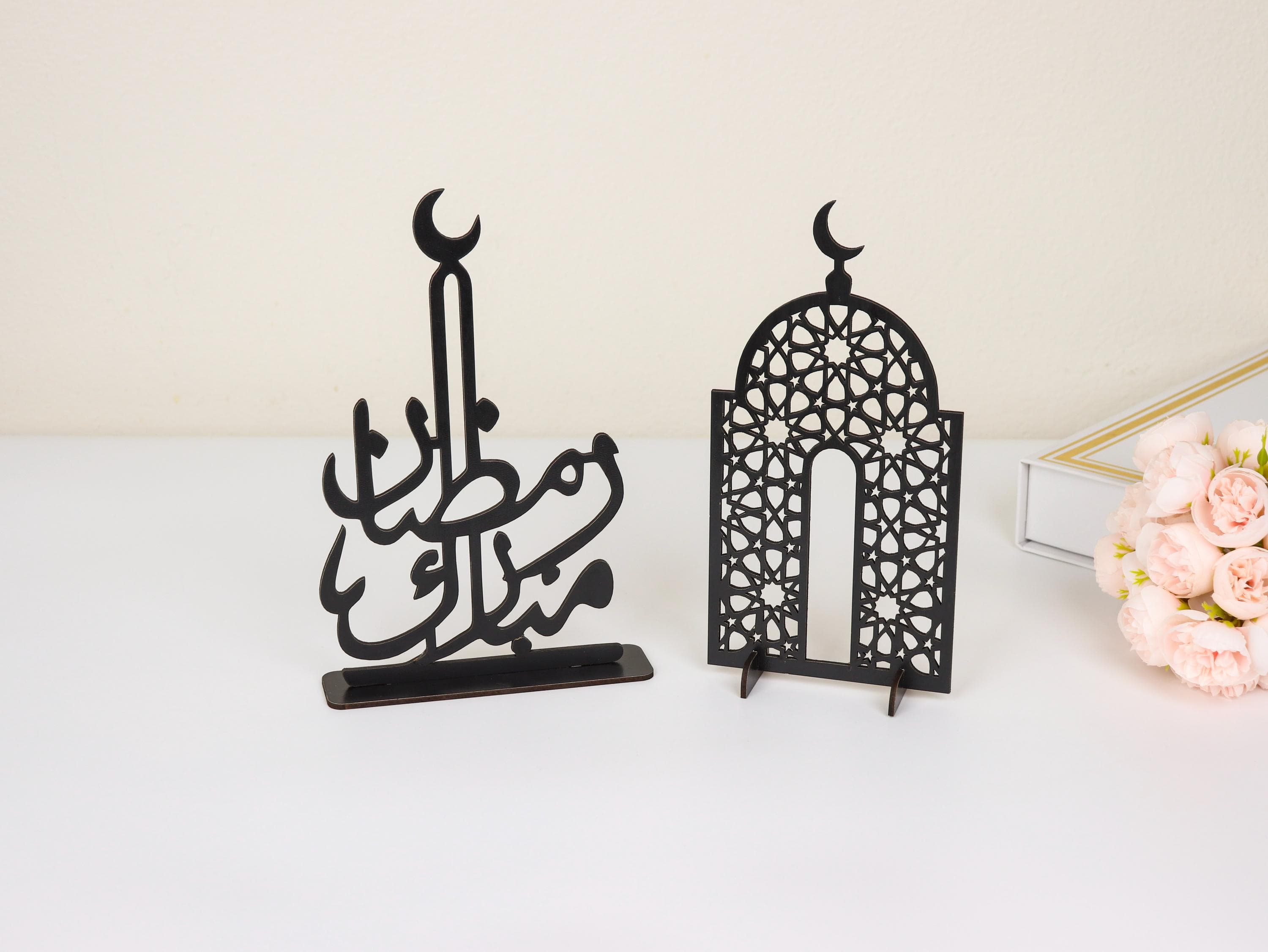 Laser Cut Wooden Ramadan Decor Set, Islamic Crescent Moon Centerpiece - image 3