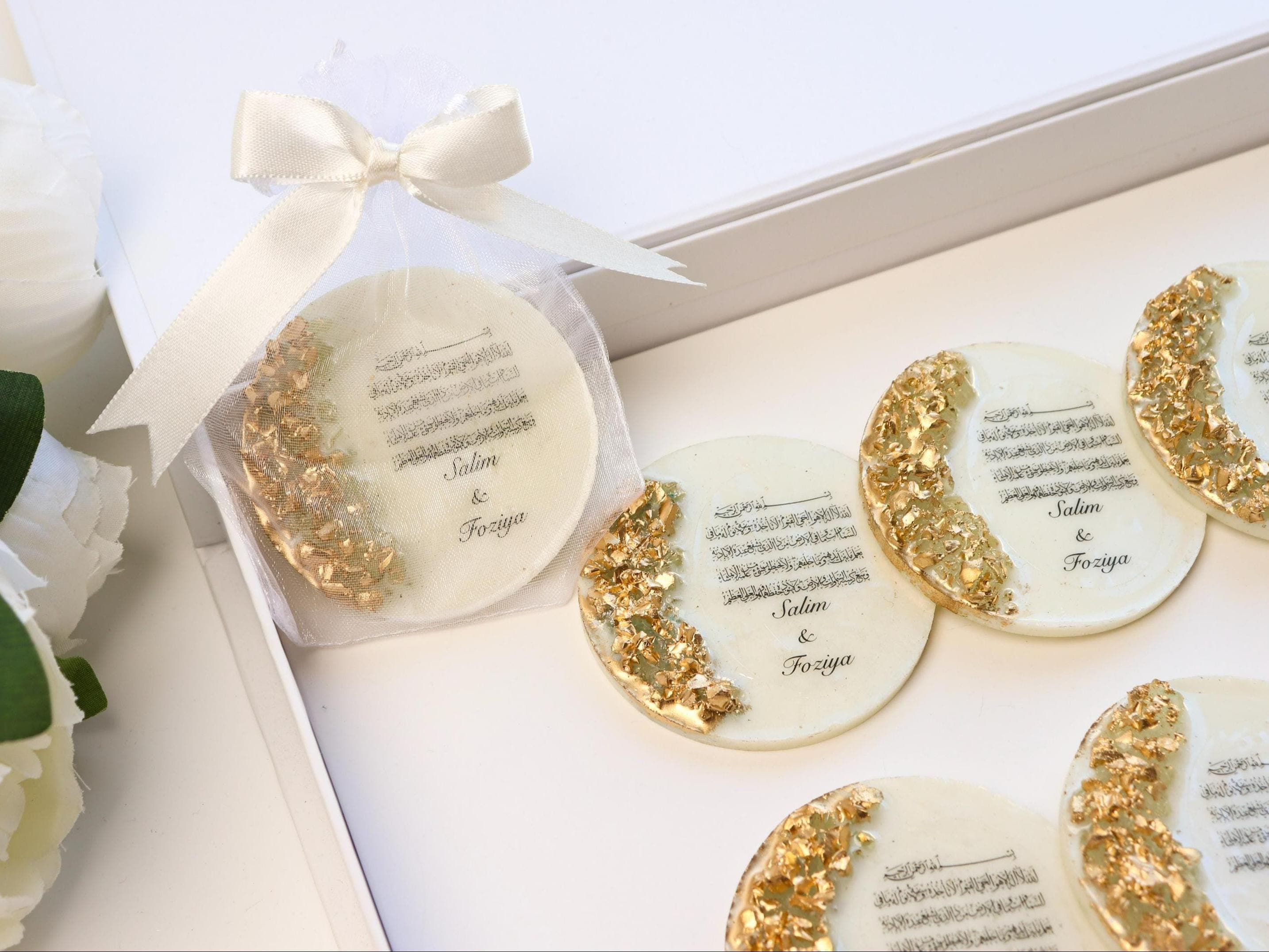 Ayatul Kursi Gold Epoxy Magnet: Islamic Gift, Baby Shower Favor, Muslim Wedding, Ramadan, Eid