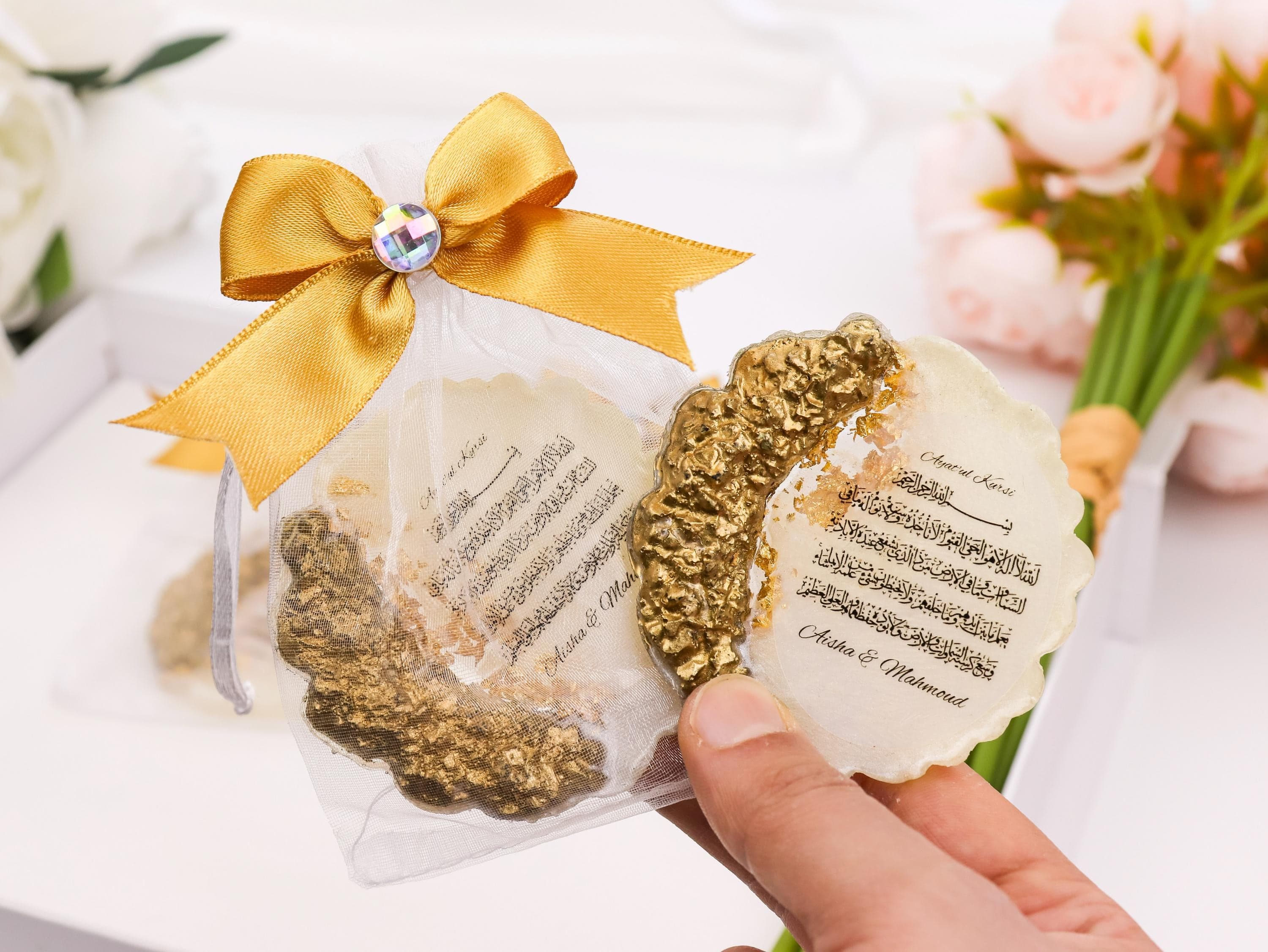 Ayatul Kursi Magnet Favor: Islamic Wedding, Muslim Engagement Gift, Gold Epoxy