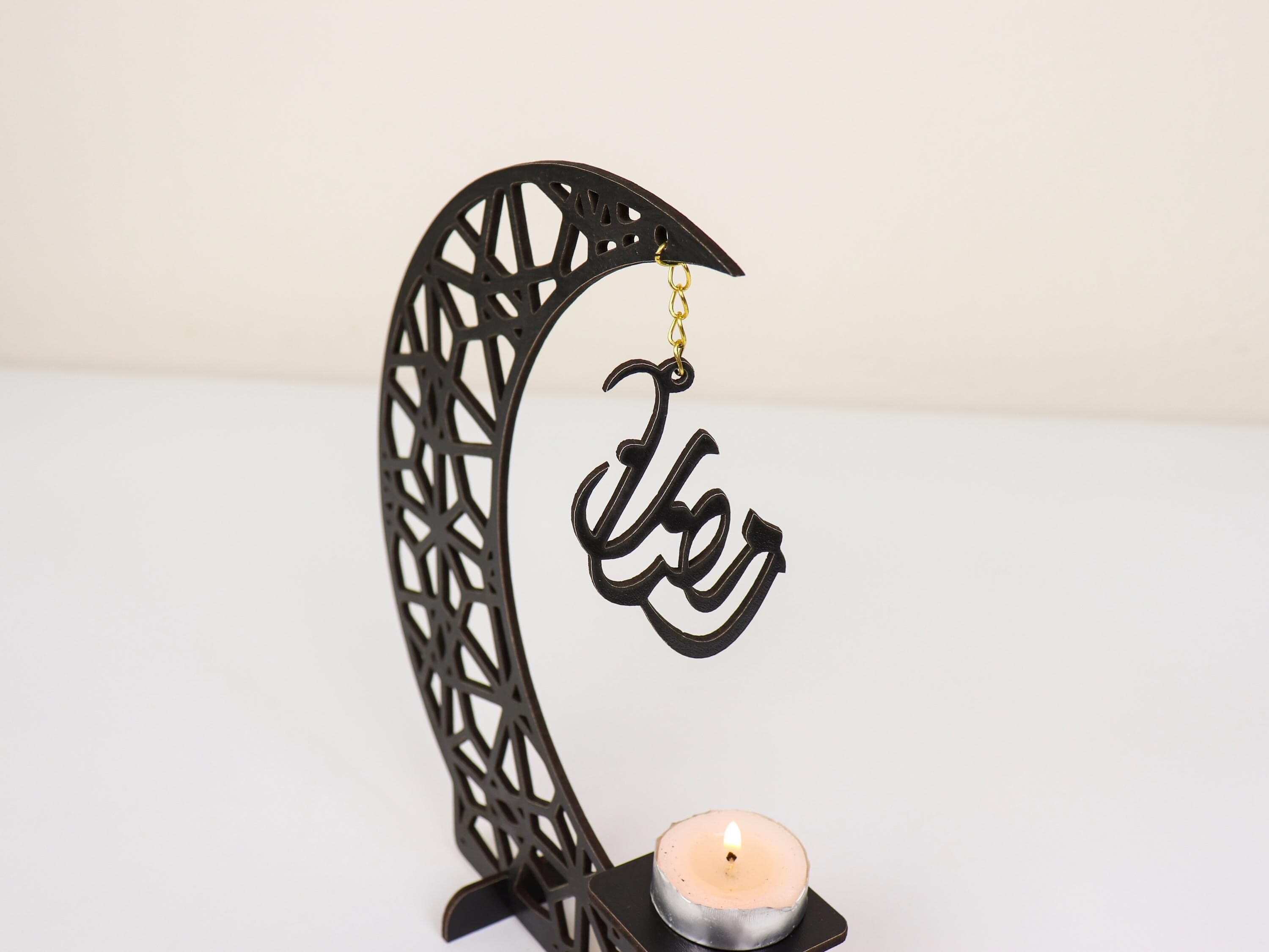 Laser Cut Wooden Crescent Ramadan Decor, Islamic Ornament - image 4
