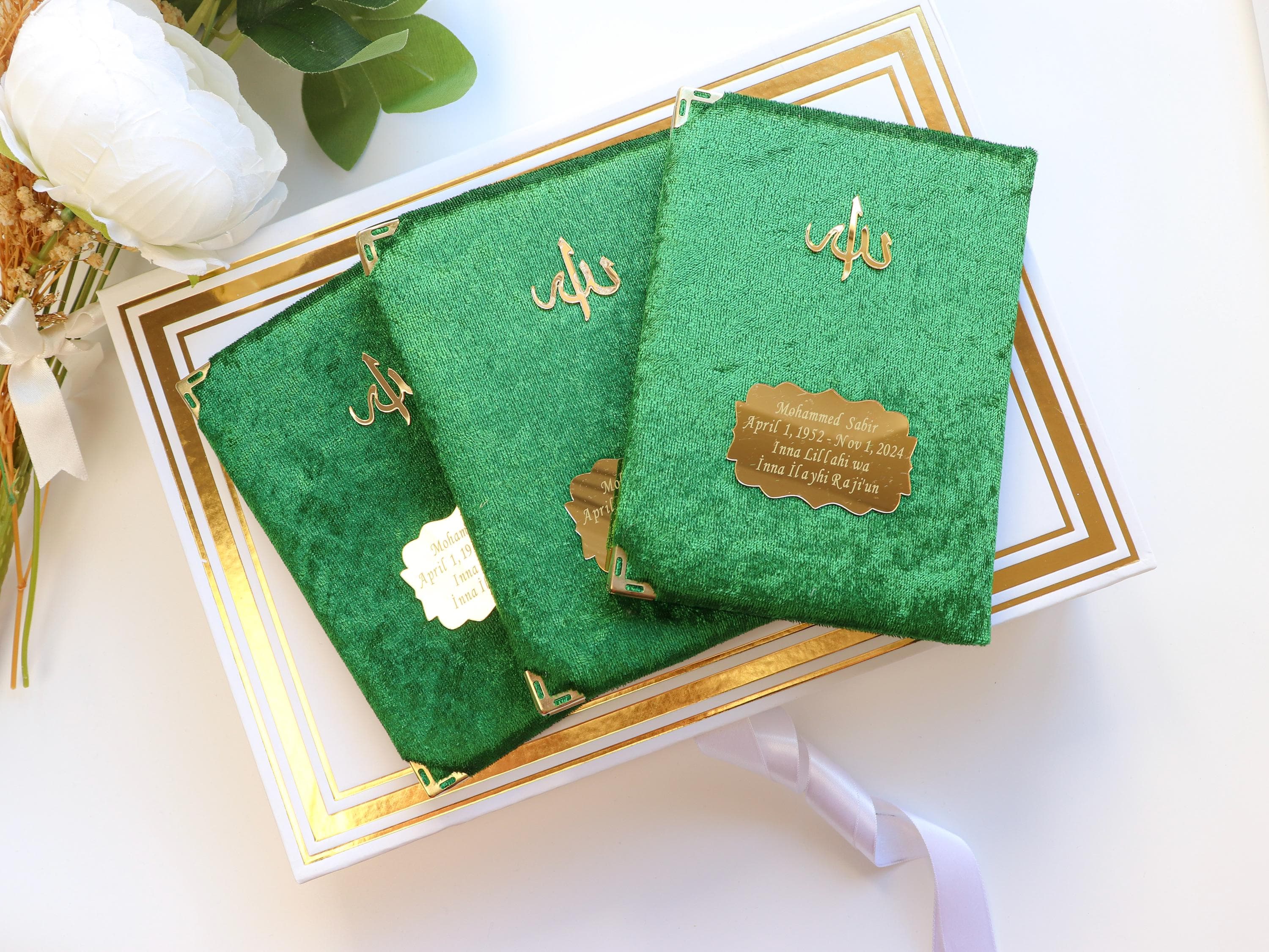 Personalized Yaseen & Tasbih Set: Islamic Wedding Gift, Ramadan, Eid