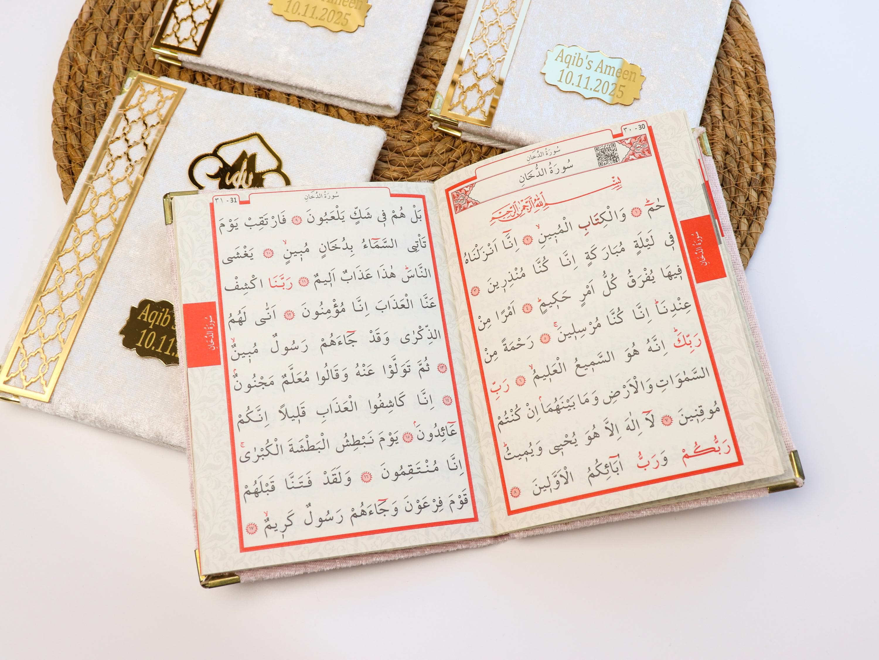 Personalized Yaseen Book & Tasbih Set: Islamic Wedding Gift - image 3
