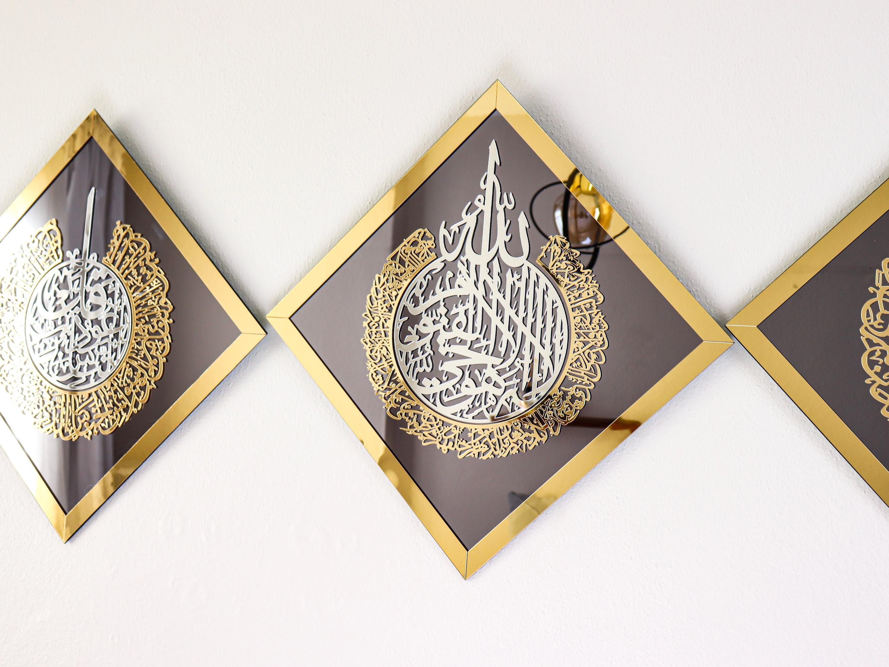 Surah Ayatul Kursi Decor Set, Islamic Wall Art, Arabic Calligraphy, Acrylic & Glass - image 5
