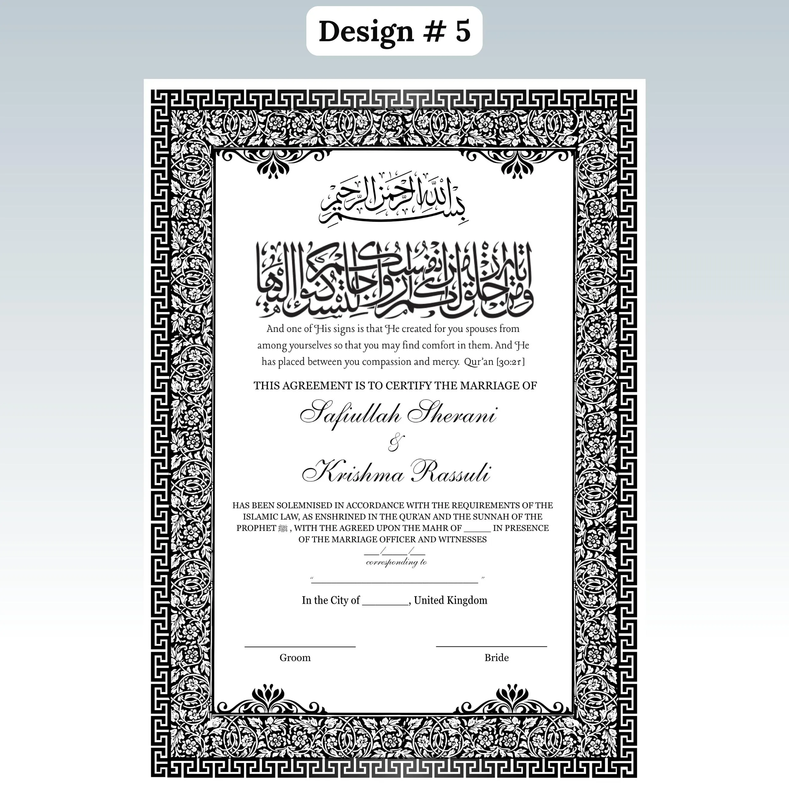Luxury Foiled Nikkah Certificate Personalised Islamic Wedding Contract Elegant A4 with Gold Foil Customisable Names - A4 - image 3