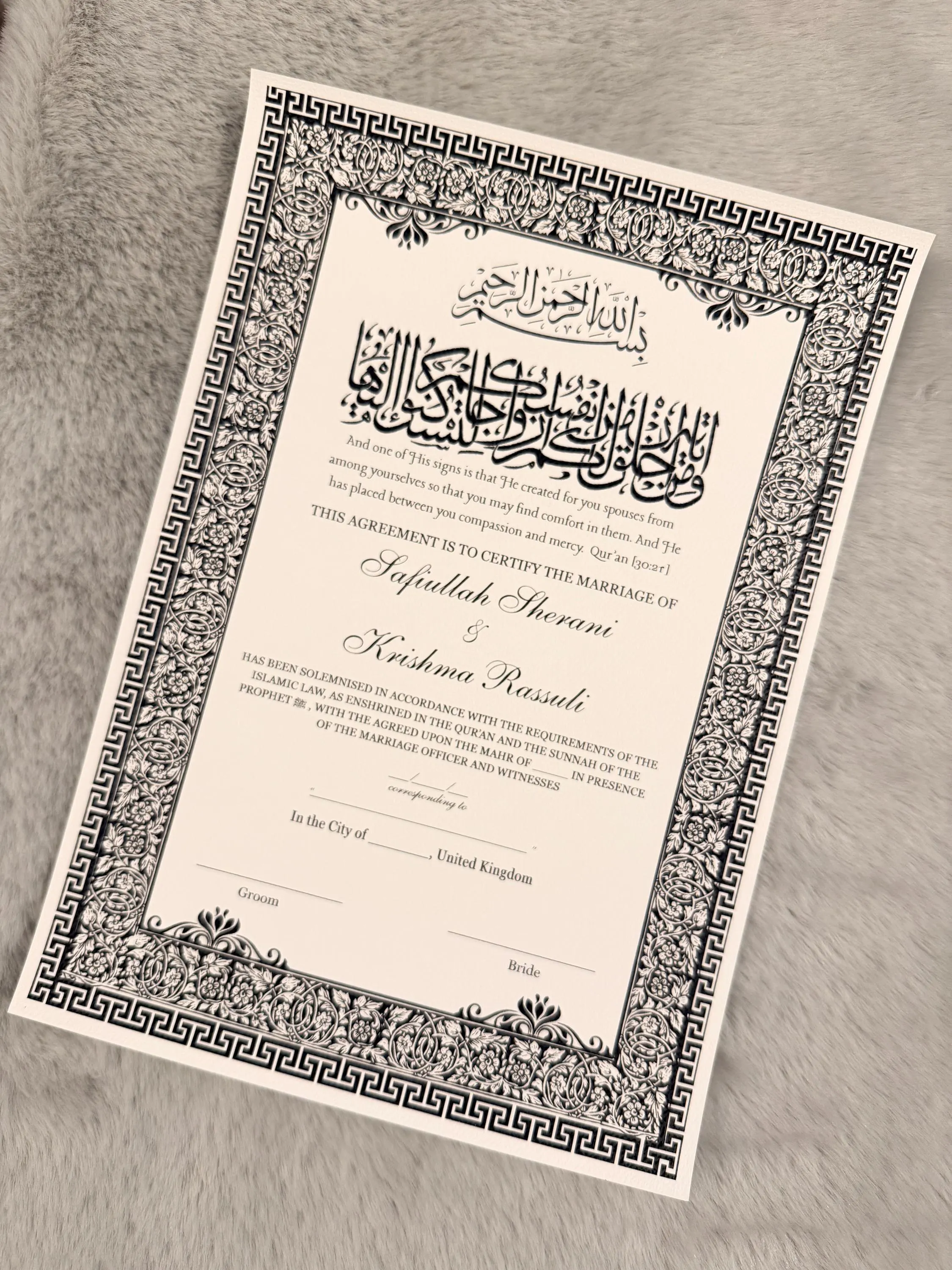 Luxury Foiled Nikkah Certificate Personalised Islamic Wedding Contract Elegant A4 with Gold Foil Customisable Names - A4 - image 2