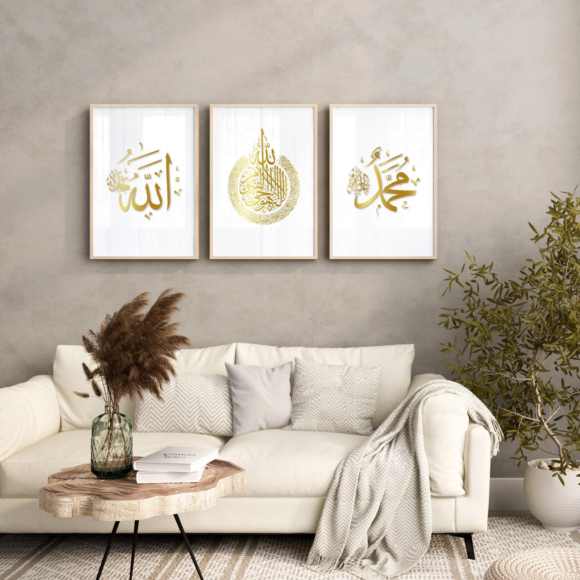 Islamic Wall Art Prints | Set of 3, Allah Ayatal Kursi Muhammed (Digital Download) - image 3
