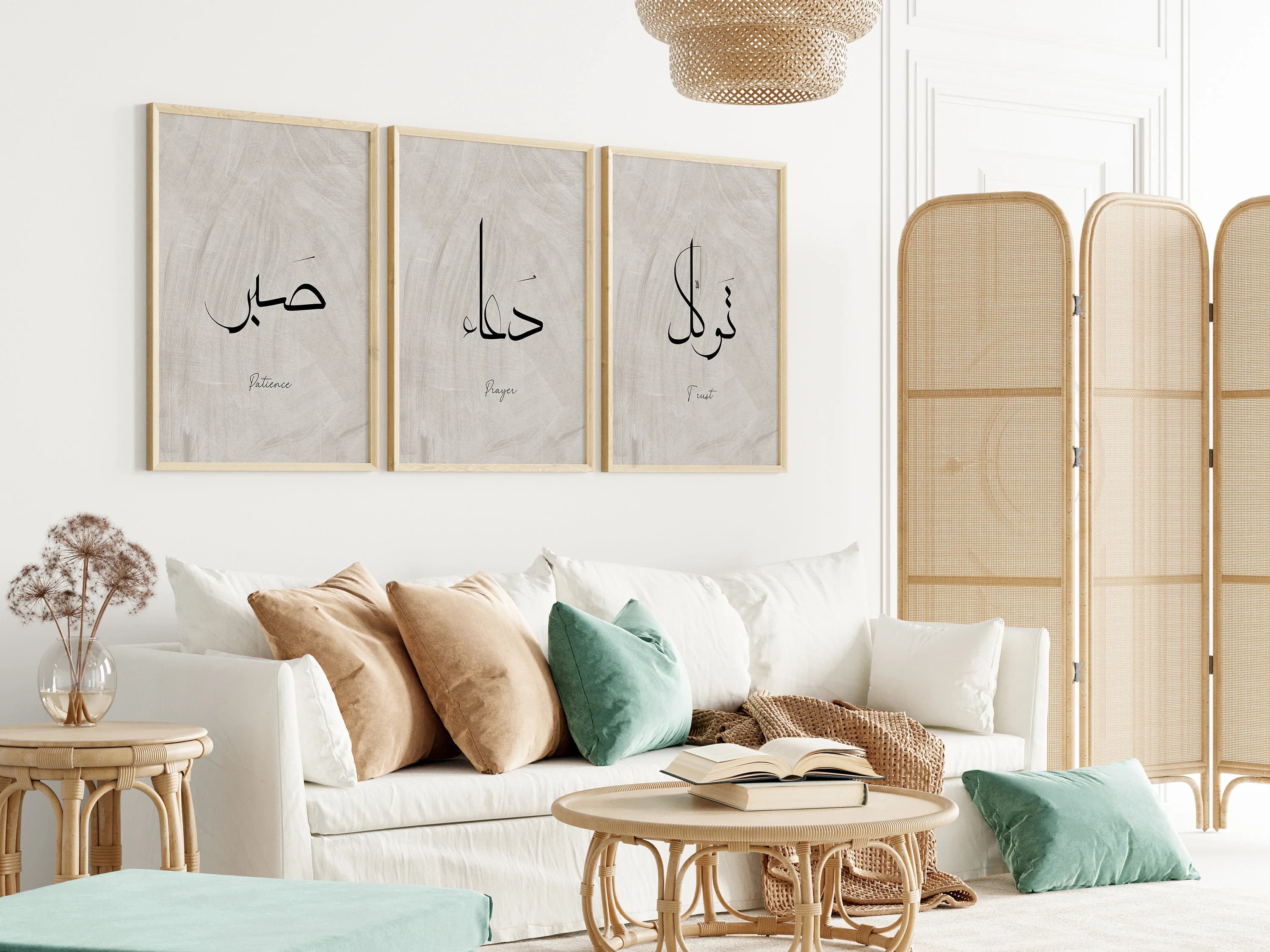 Set of 3 Arabic Calligraphy Prints, Patience Prayer Trust, Islamic Art (Digital Download) - image 3
