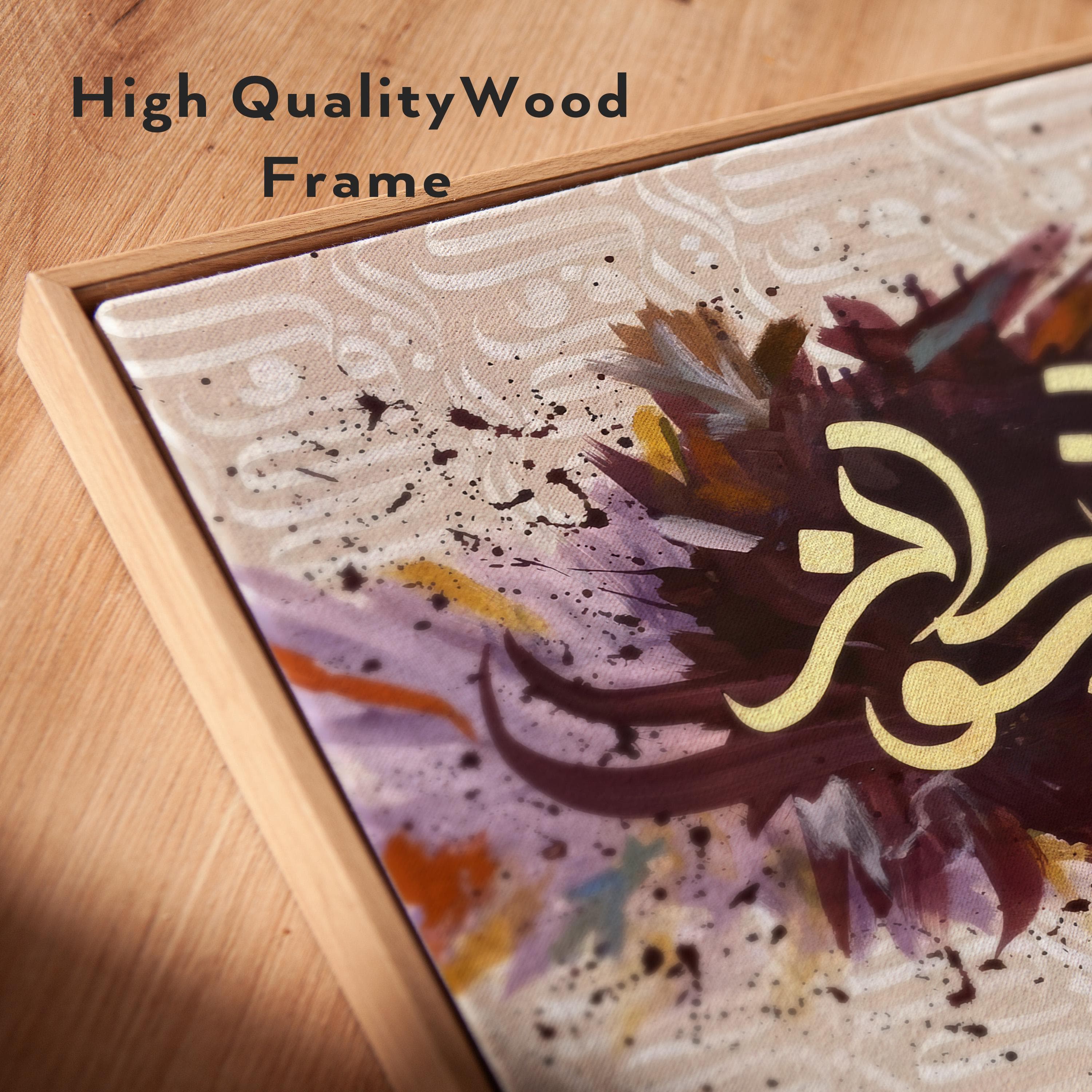 Kun Faya Kun Arabic Calligraphy Art – Islamic Canvas Print - image 3