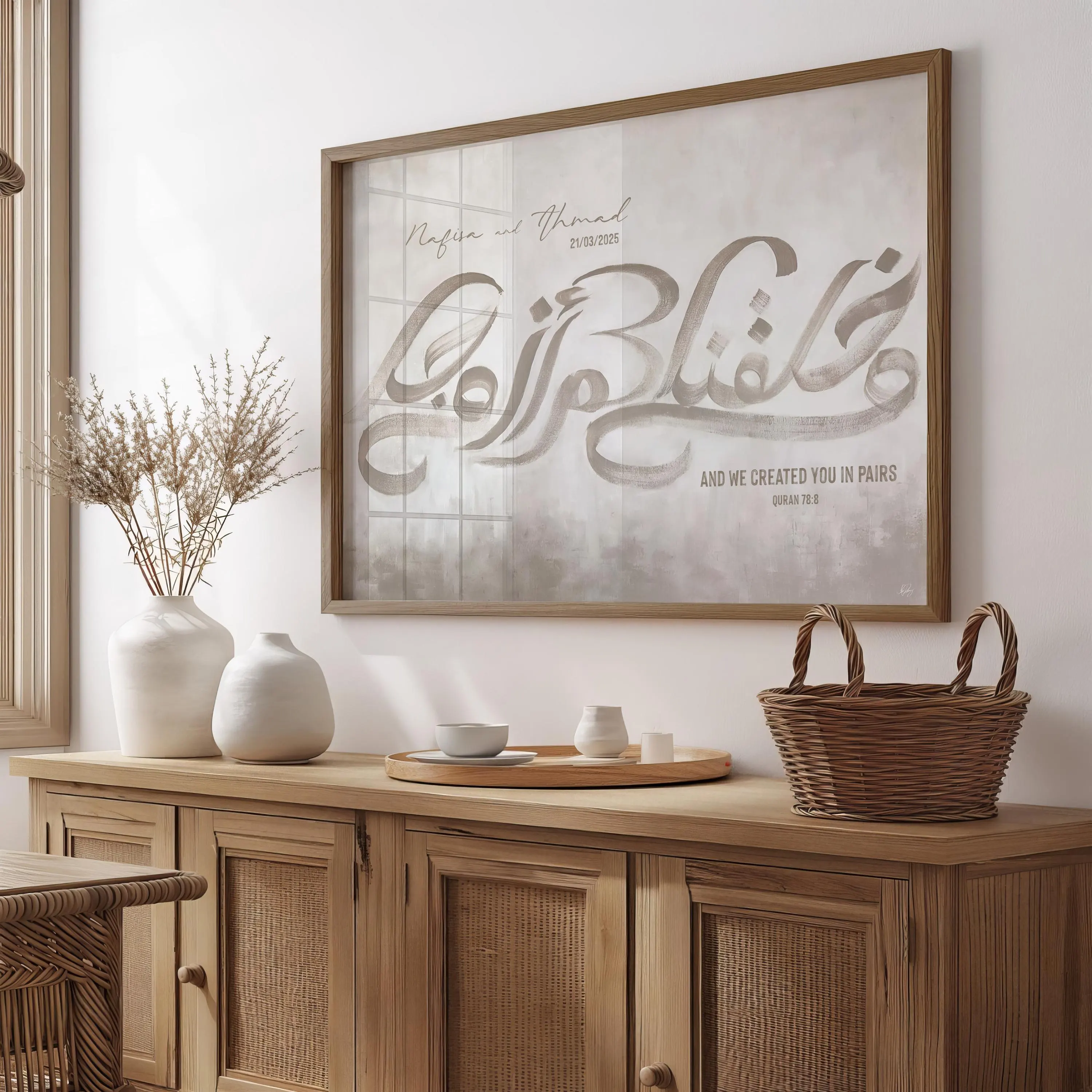 Quran 78:8 Arabic calligraphy on minimalist background