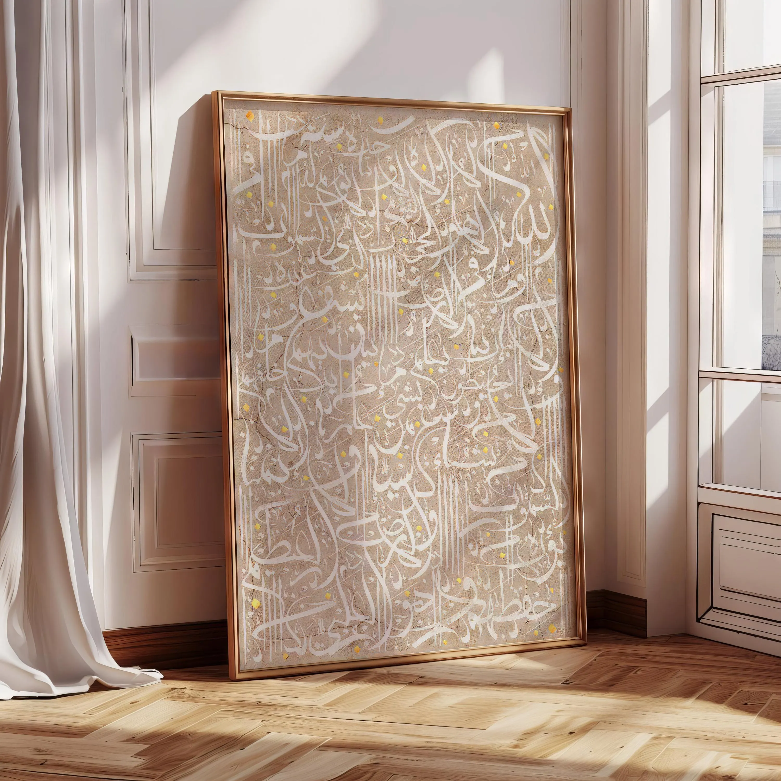 Minimalist Islamic wall art featuring Ayatul Kursi in elegant calligraphy.