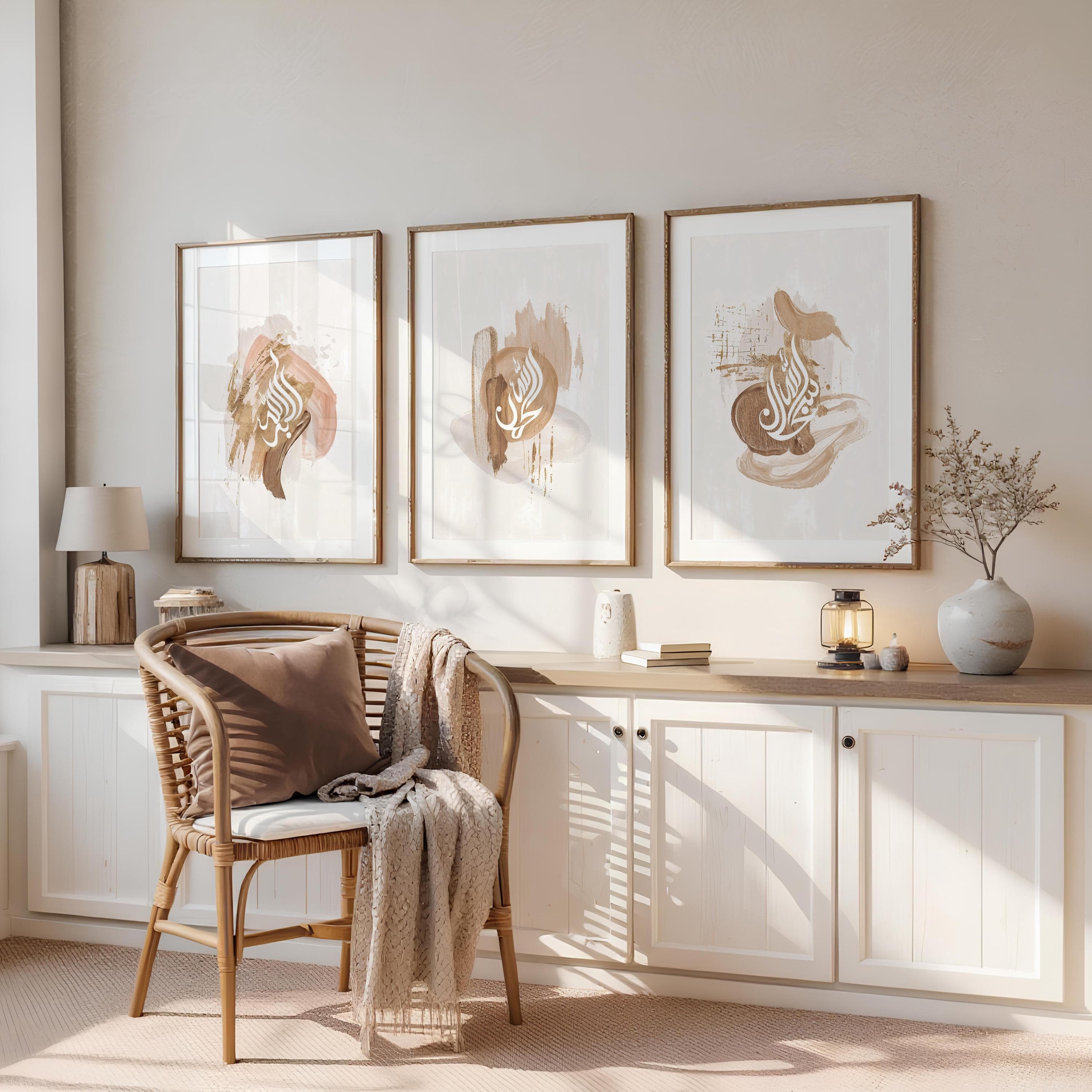 Islamic Wall Art Set of 3, Arabic Calligraphy Prints, Neutral Boho Canvas (Glossy Finish) - image 3