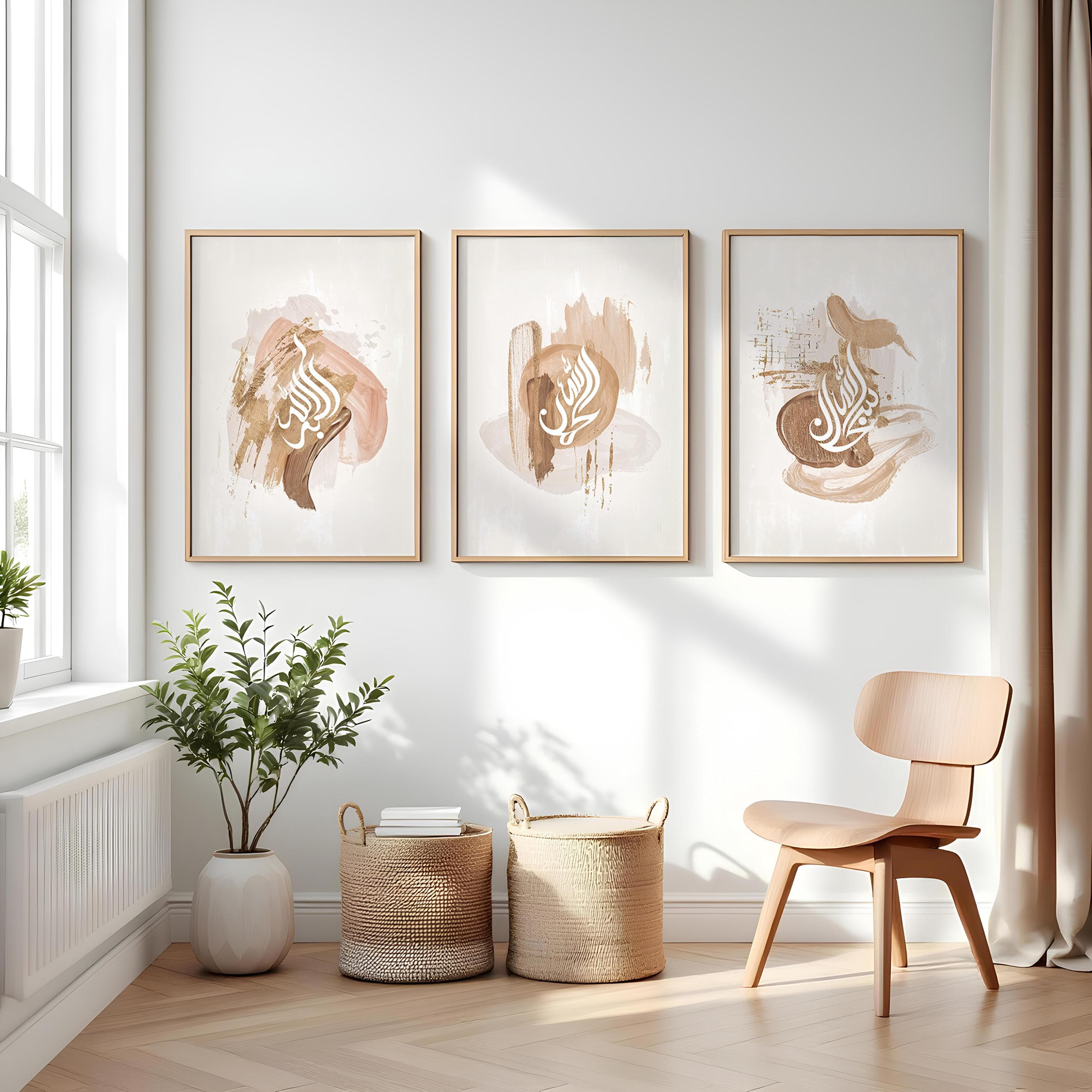 Islamic Wall Art Set of 3, Arabic Calligraphy Prints, Neutral Boho Canvas (Glossy Finish) - image 4