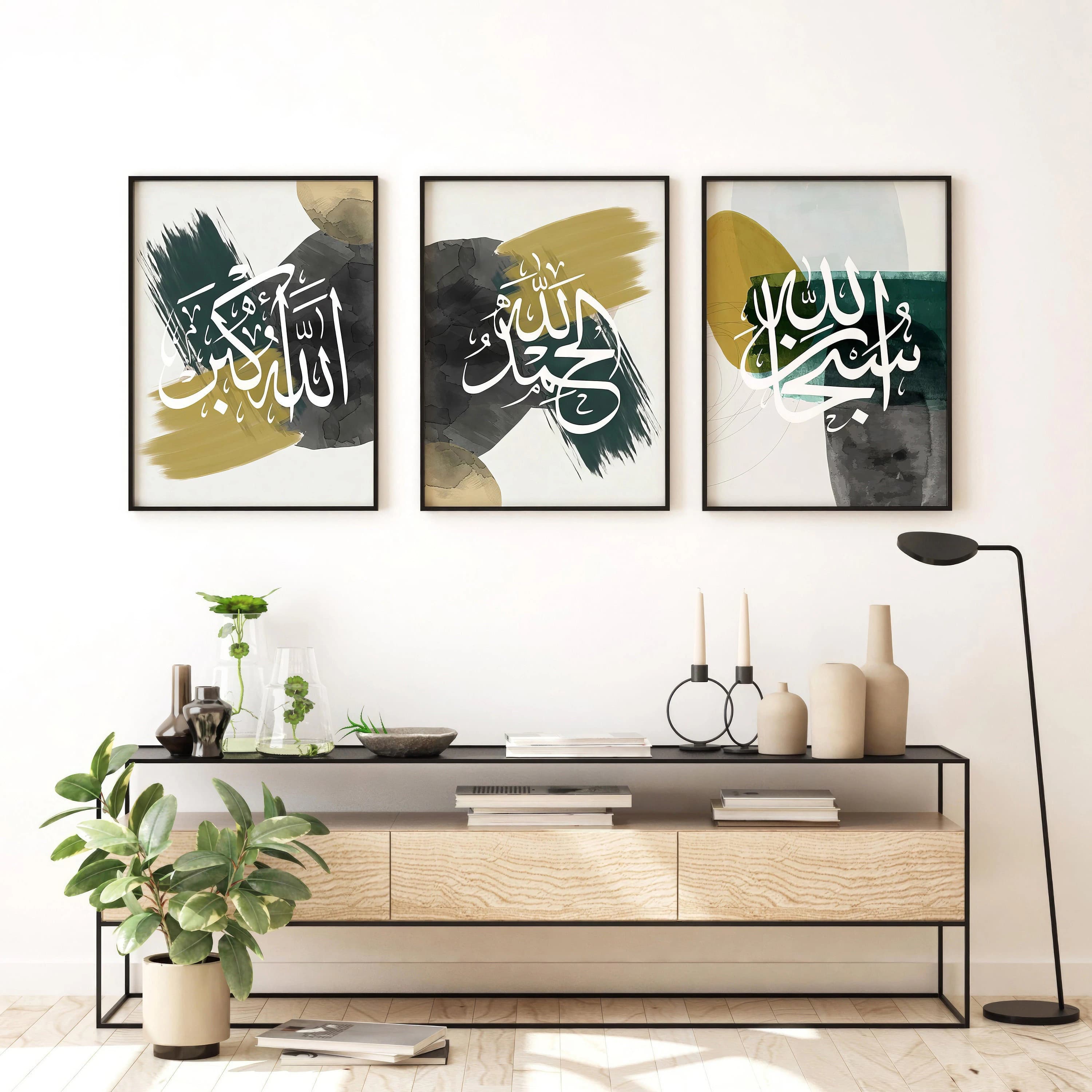 Islamic Calligraphy Wall Art Set of 3, Sage Green Dhikr Quotes, Modern Boho Canvas Prints (Digital Download) (15 words)