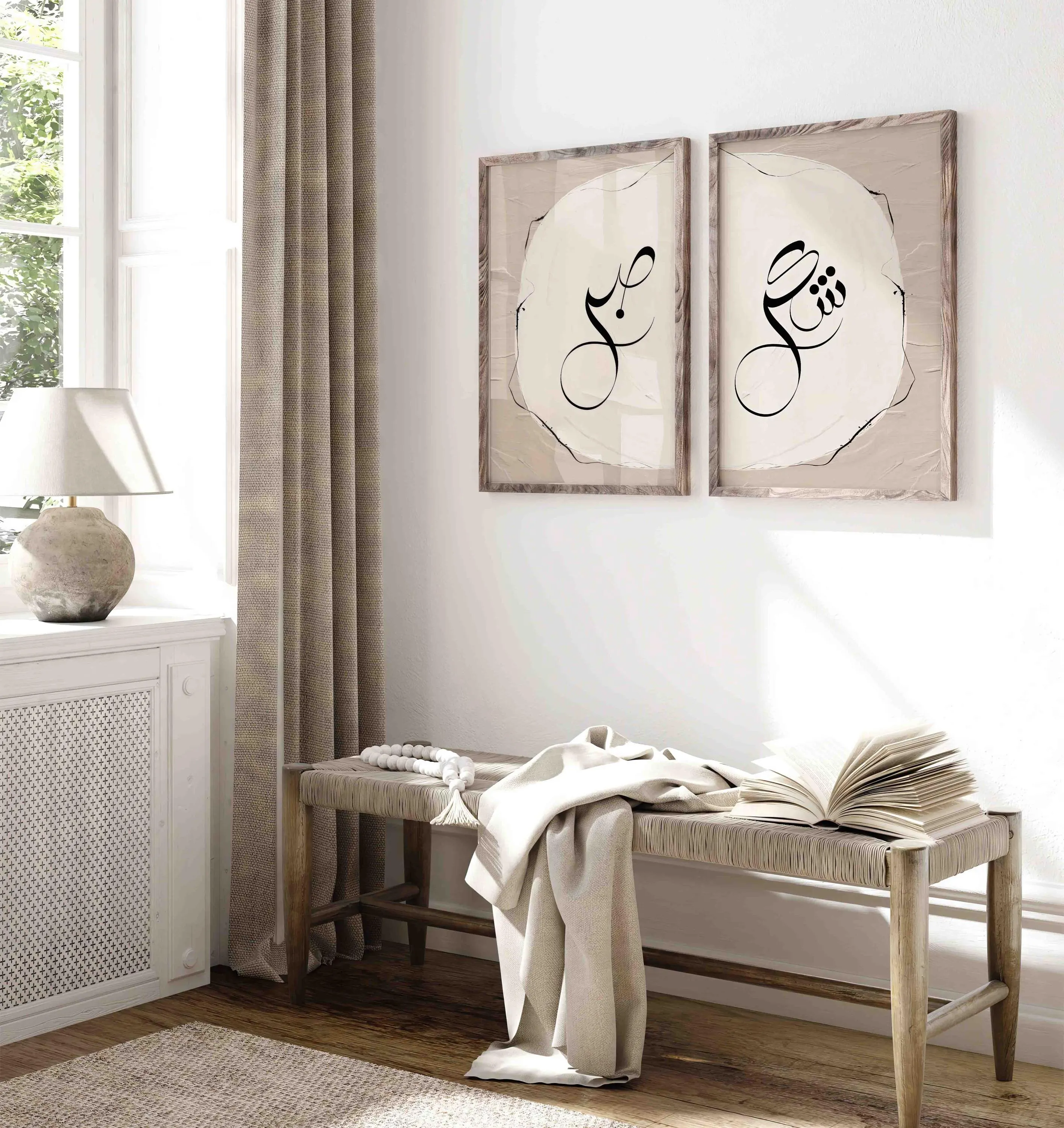 Modern Muslim home decor with abstract calligraphy design.