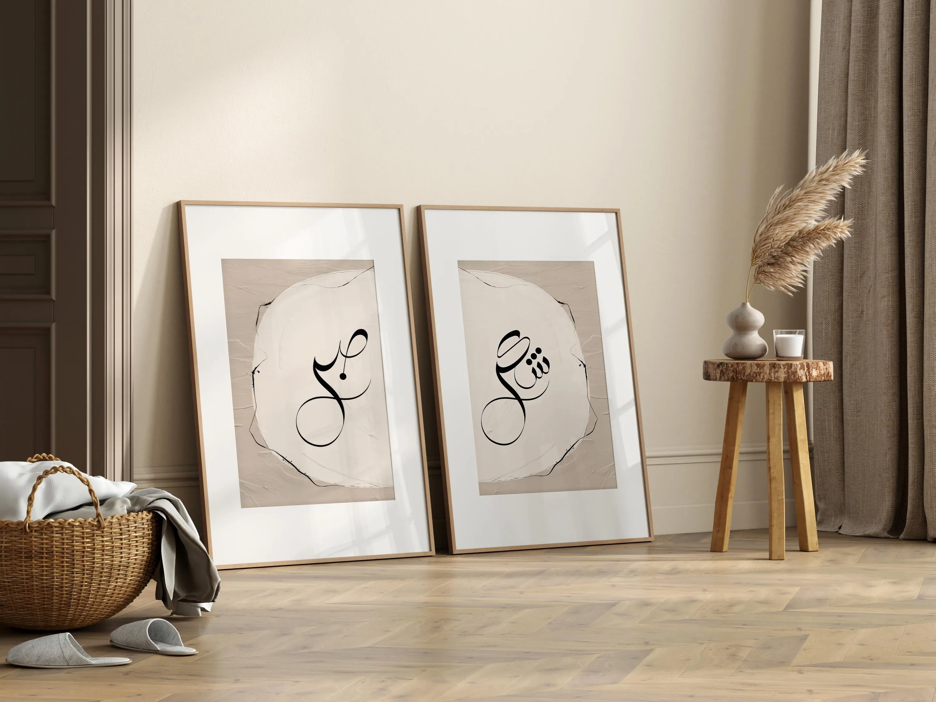 Beautiful Islamic typography print for contemporary interiors.
