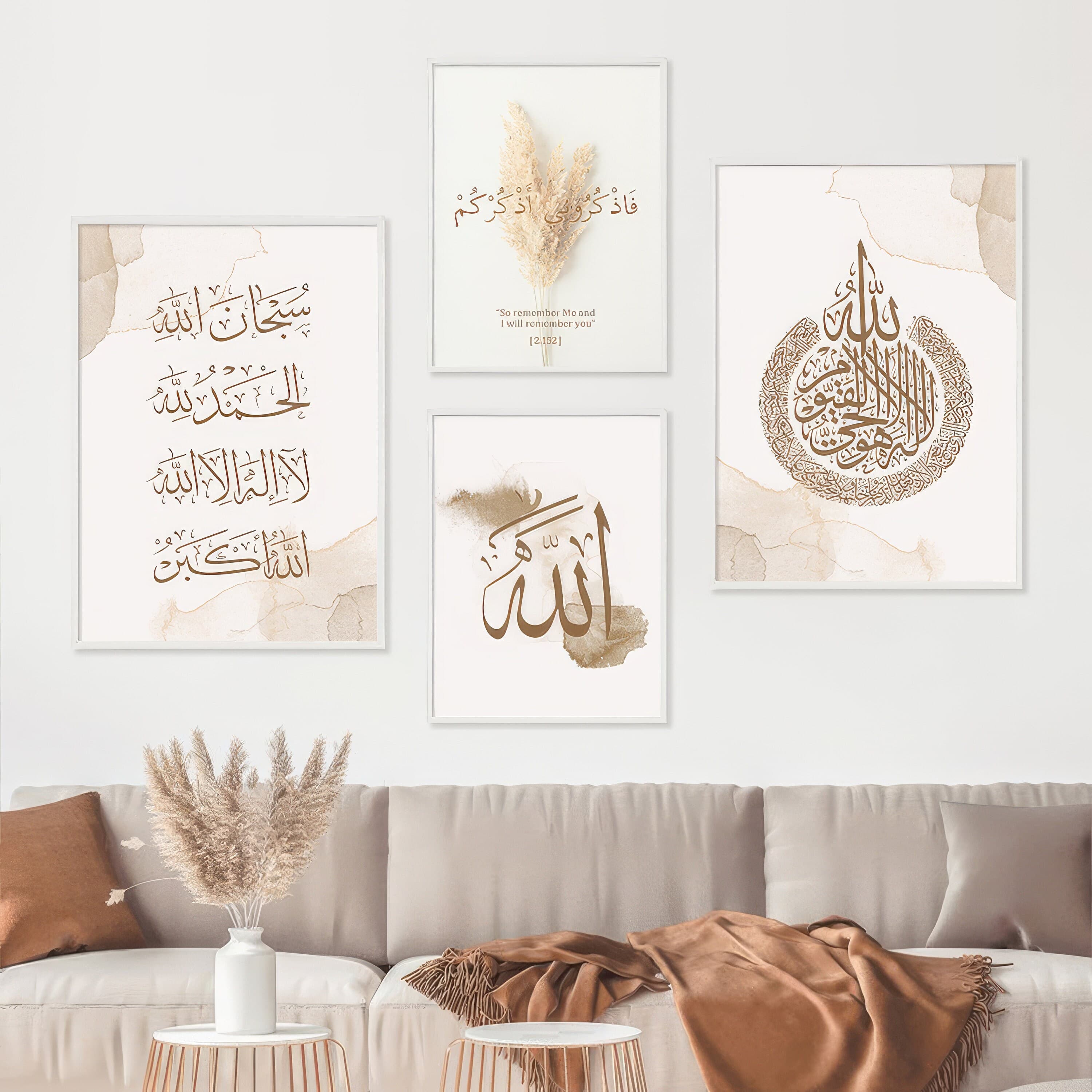 Abstract Islamic Quote Design with Modern Style