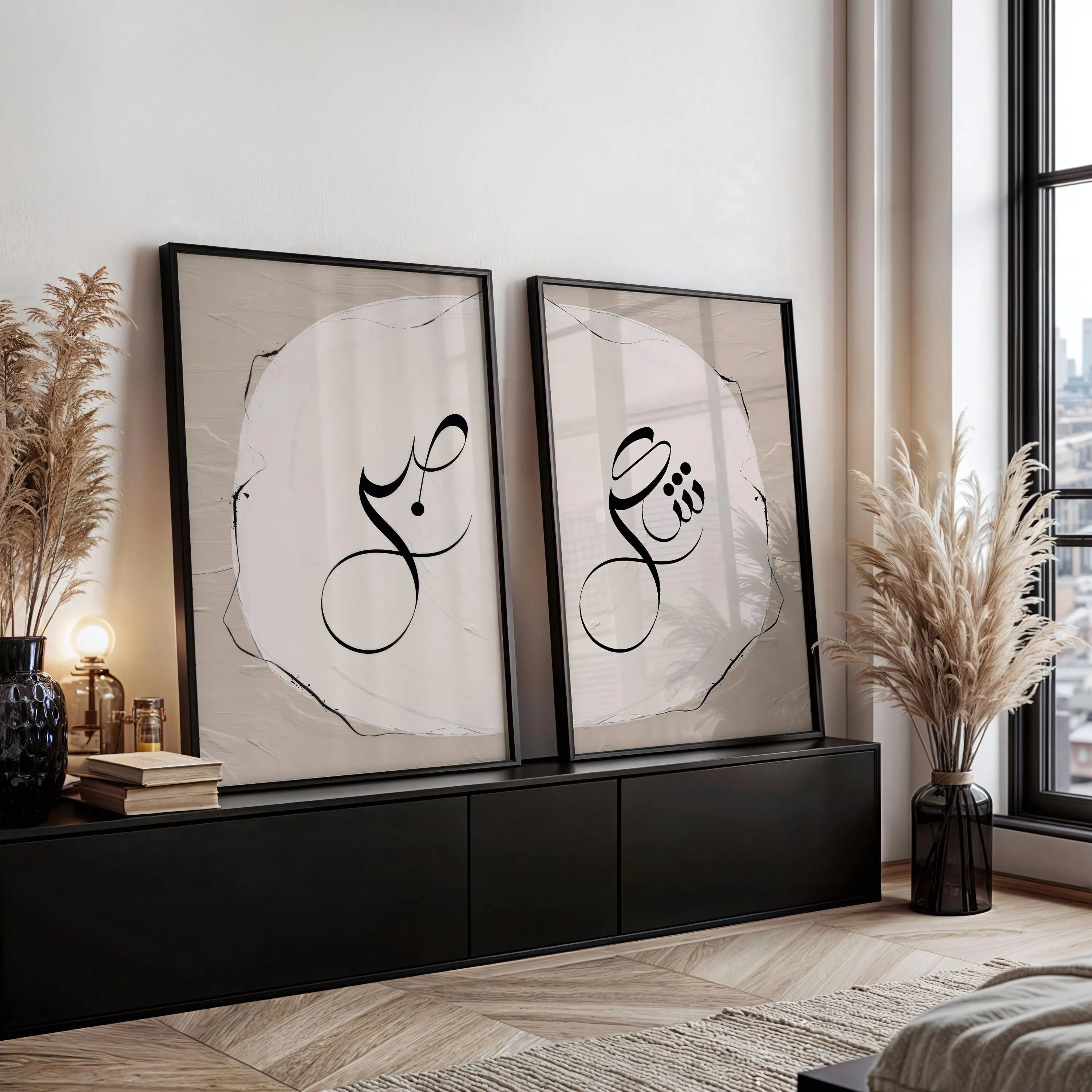 Elegant beige Sabr and Shukr Arabic calligraphy canvas prints.