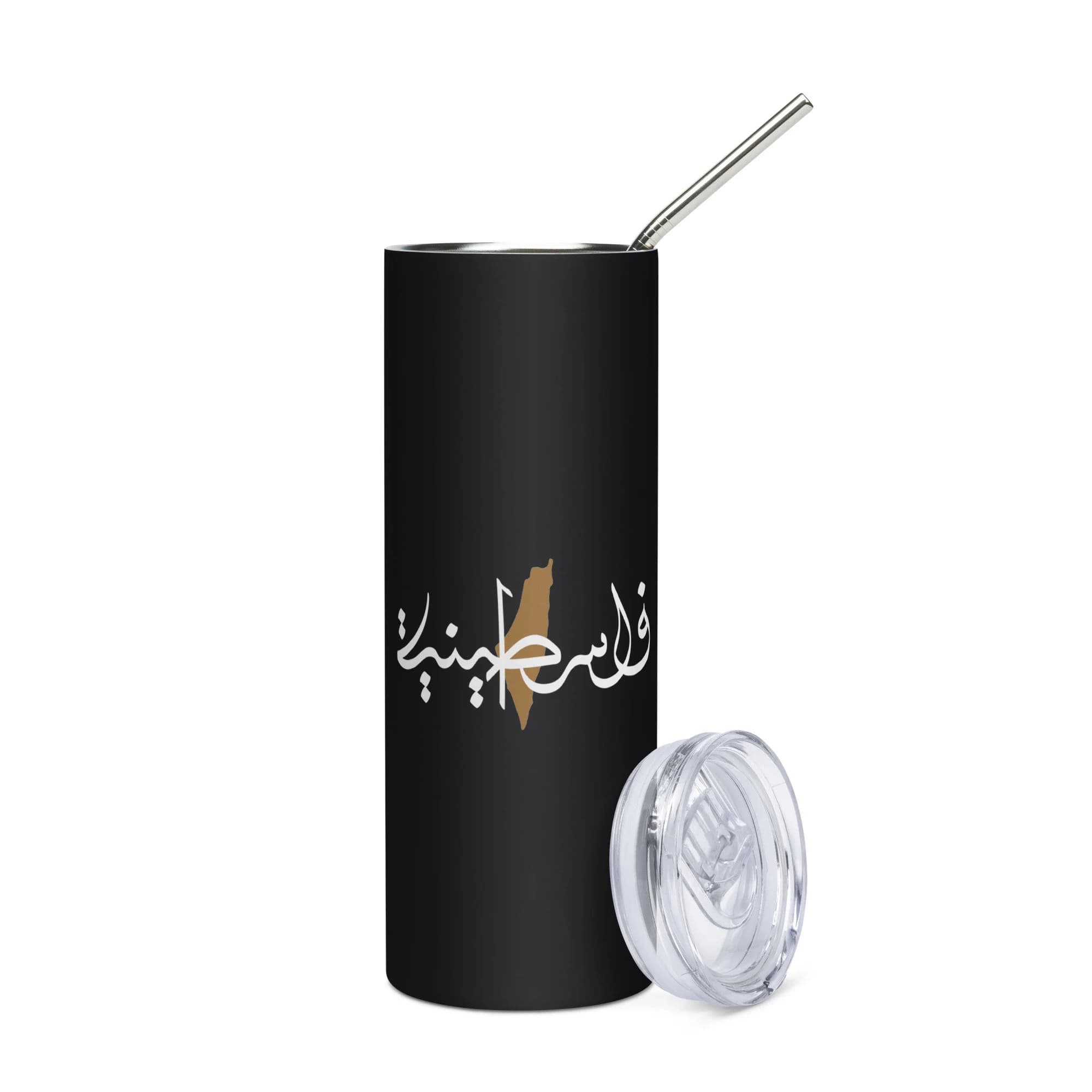 Falasteen Palestine Stainless steel tumbler, Palestine Tumbler, Tumbler with Straw, 20 oz Tumbler
