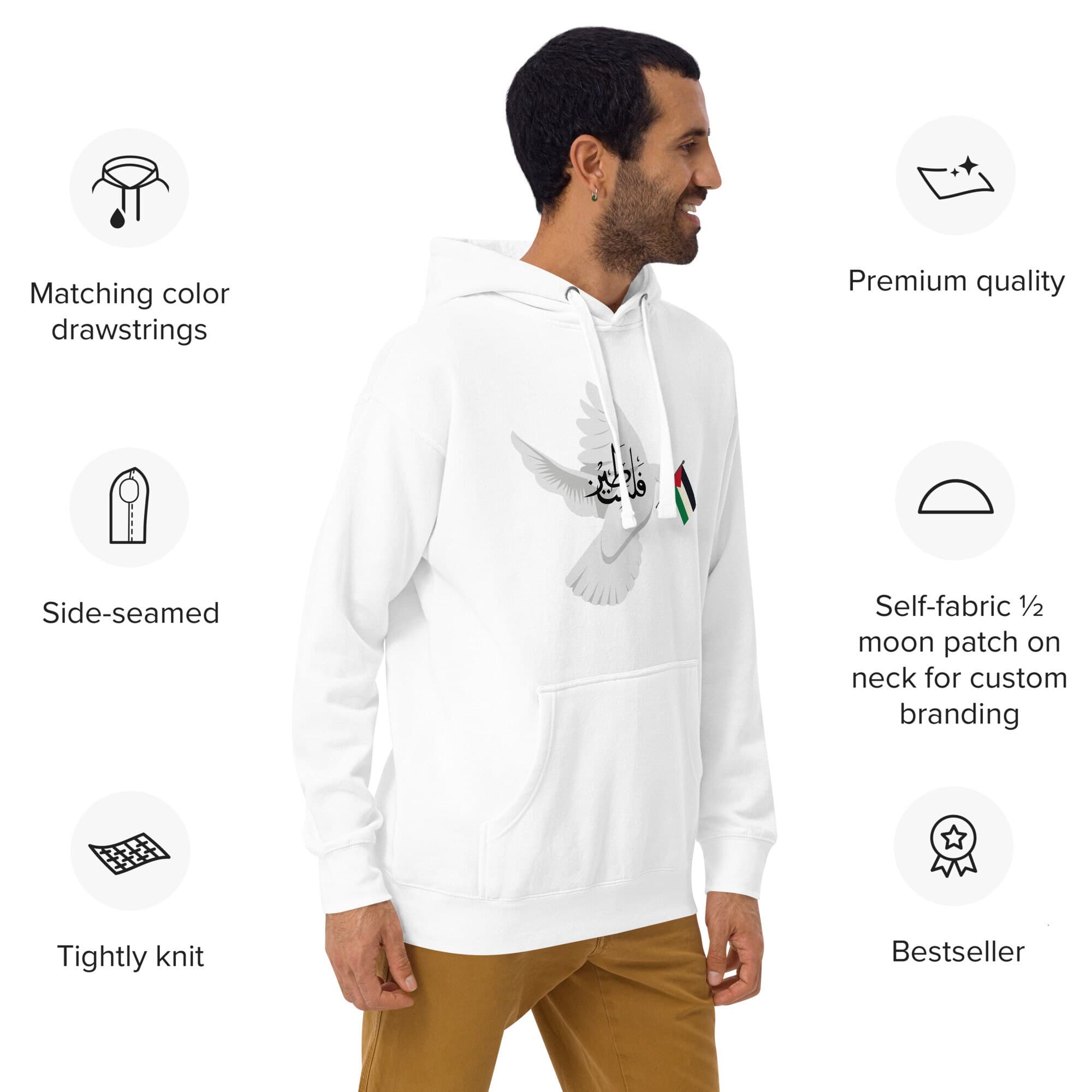 Falasteen Palestine Peace Unisex Hoodie 10 Colors, Palestine Hoodie, Free Palestine, Palestine Sweatshirt