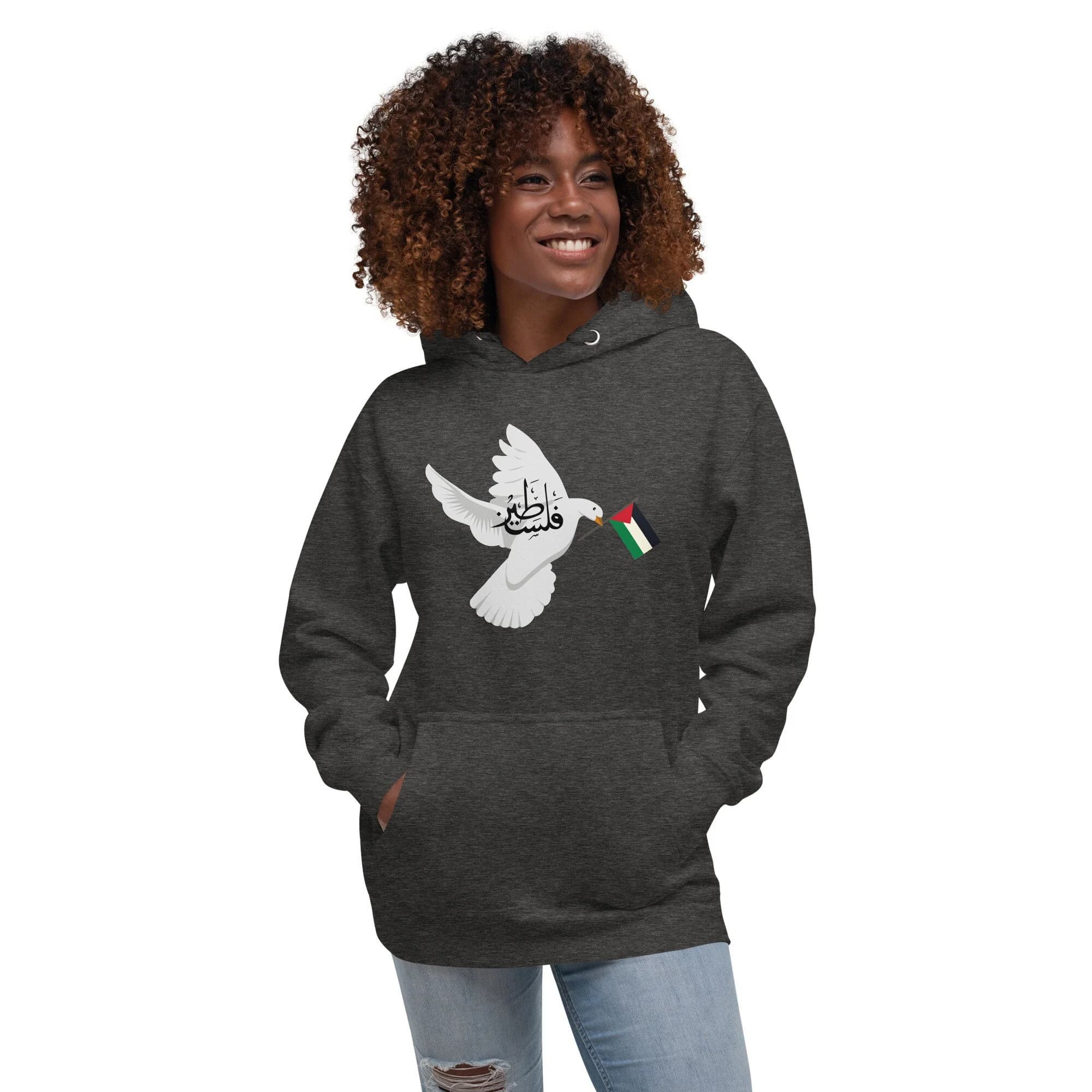 Falasteen Palestine Peace Unisex Hoodie 10 Colors, Palestine Hoodie, Free Palestine, Palestine Sweatshirt