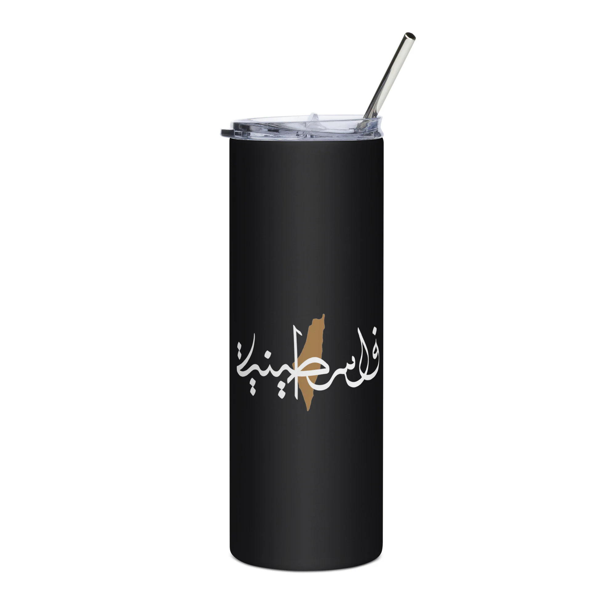 Falasteen Palestine Stainless steel tumbler, Palestine Tumbler, Tumbler with Straw, 20 oz Tumbler