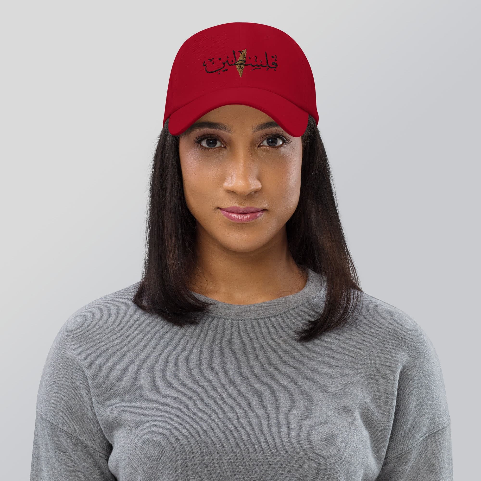 Falasteen Map Caligraphy Dad hat, Free Palestine Hat, Palestine Cap, Arabic Hat