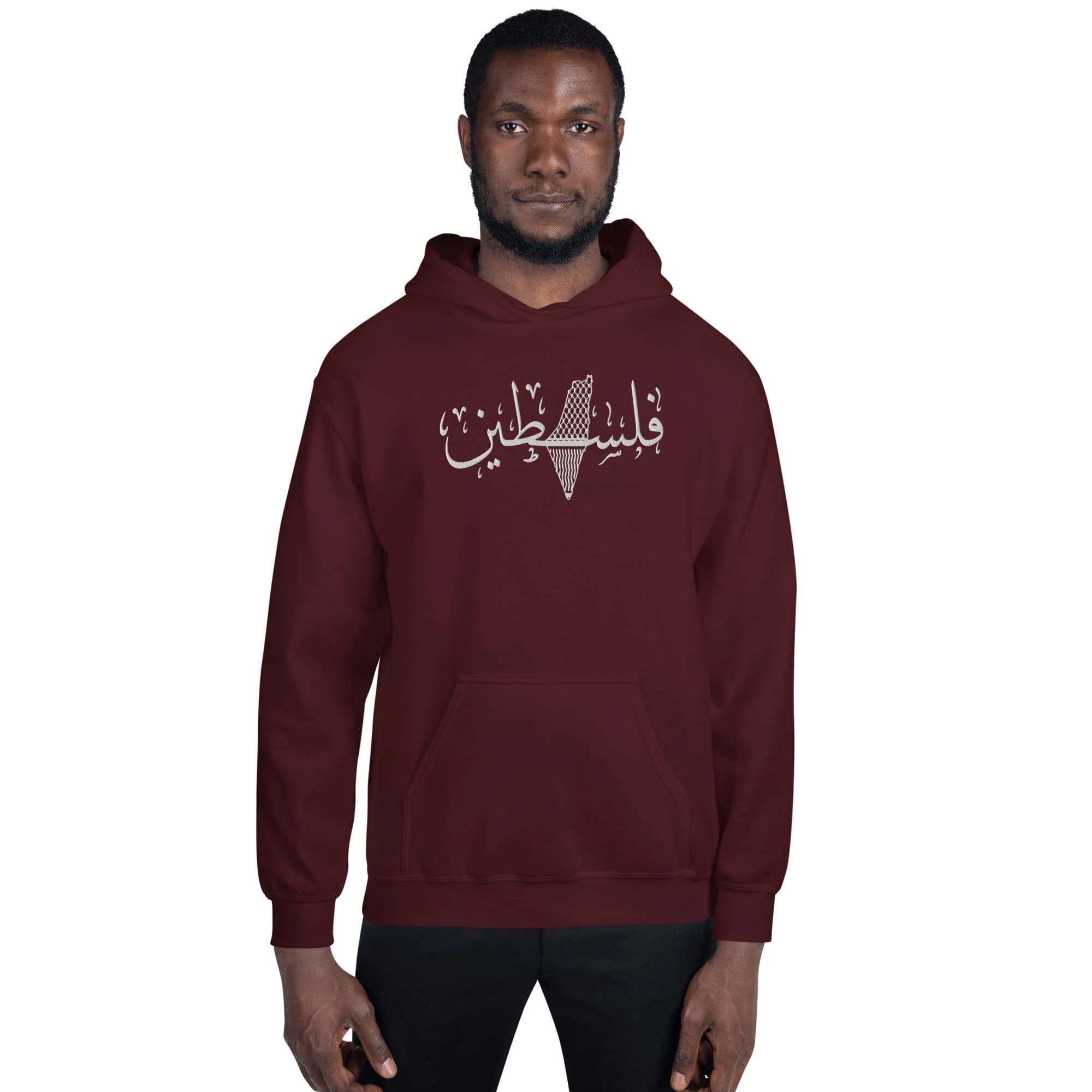 Falasteen Keffiyah Map Embroidered Unisex Hoodie 9 Colors, Palestine Embroidered Hoodie, Palestine Sweatshirt