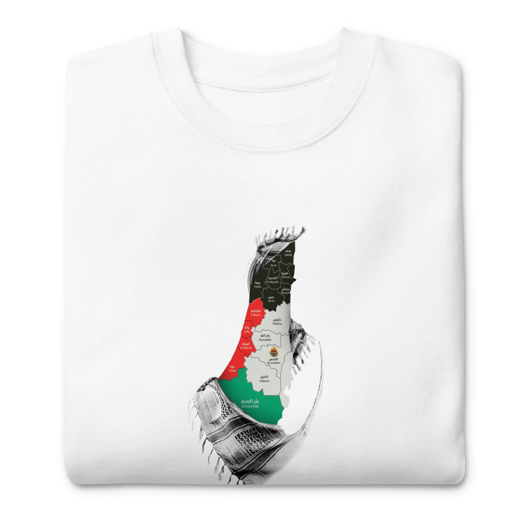 Gaza Design Palestine Keffiyah Map Unisex Crewneck Sweatshirt, Designed in Gaza, Palestine Sweatshirt, Palestine Caligraphy, Free Palestine