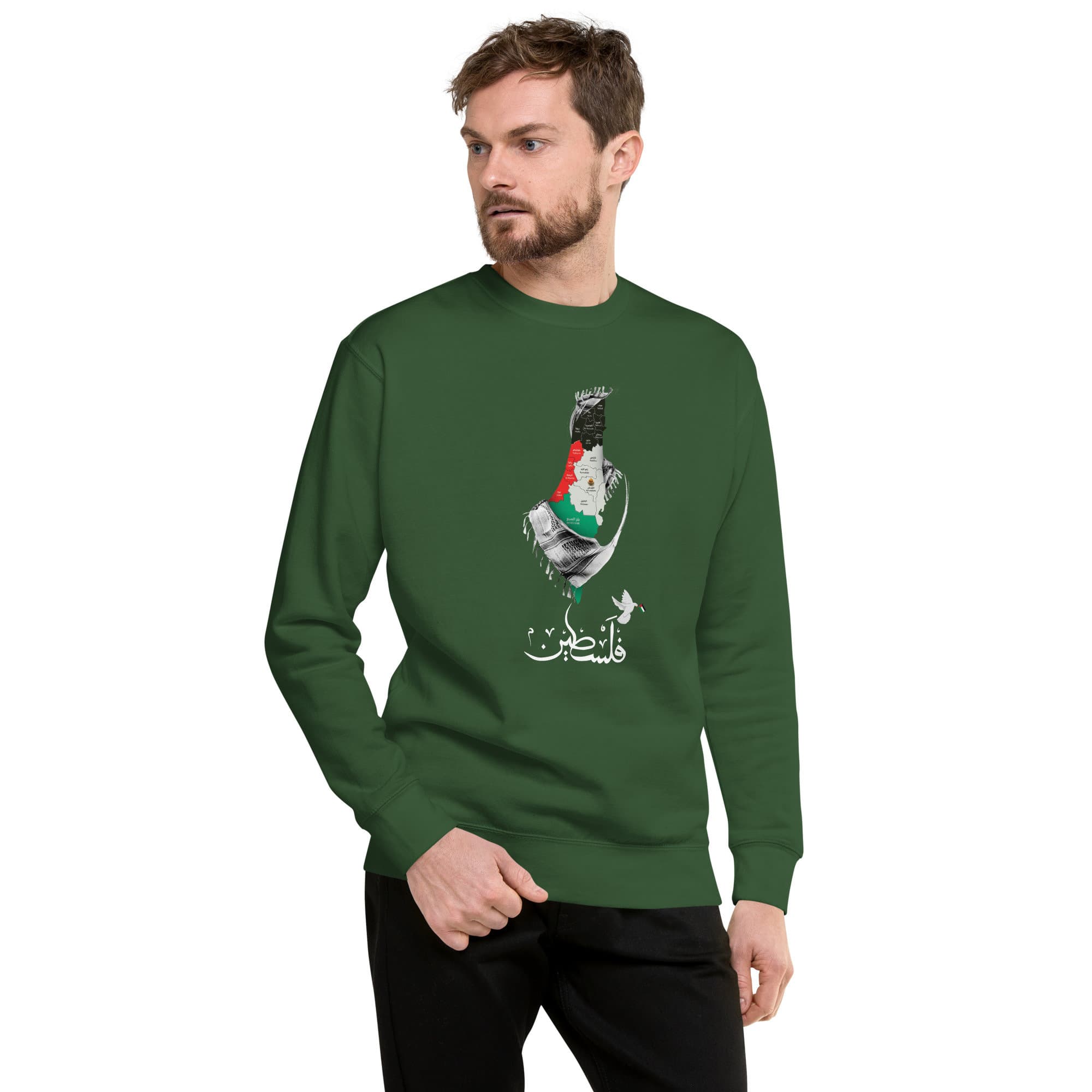Gaza Design Palestine Keffiyah Map Unisex Crewneck Sweatshirt, Designed in Gaza, Palestine Sweatshirt, Palestine Caligraphy, Free Palestine
