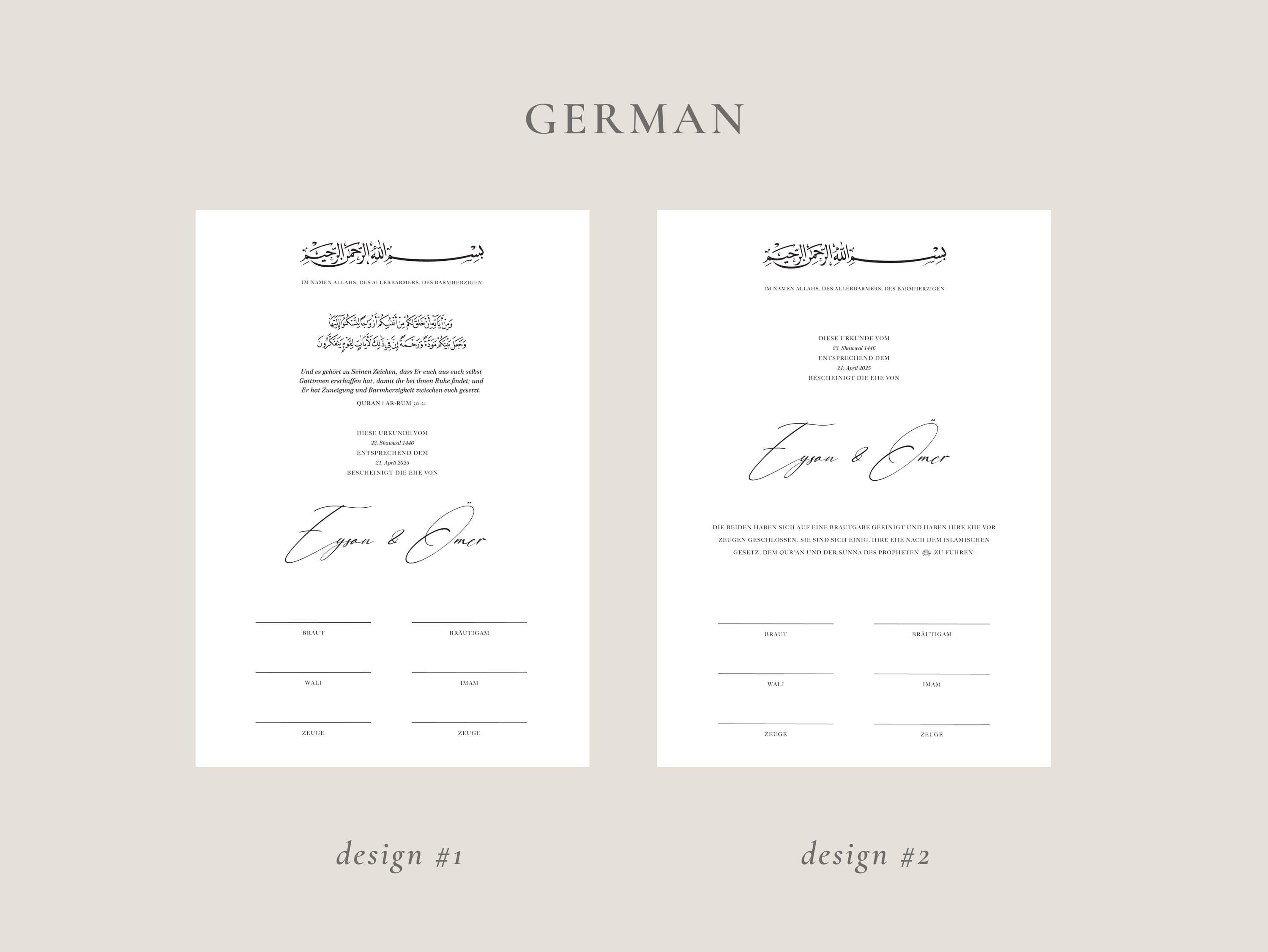 A3 Minimal Nikkah Certificate | Dini Nikah Belgesi Akdi Hatıra | Islamic Marriage Contract Wedding Muslim Keepsake - image 5