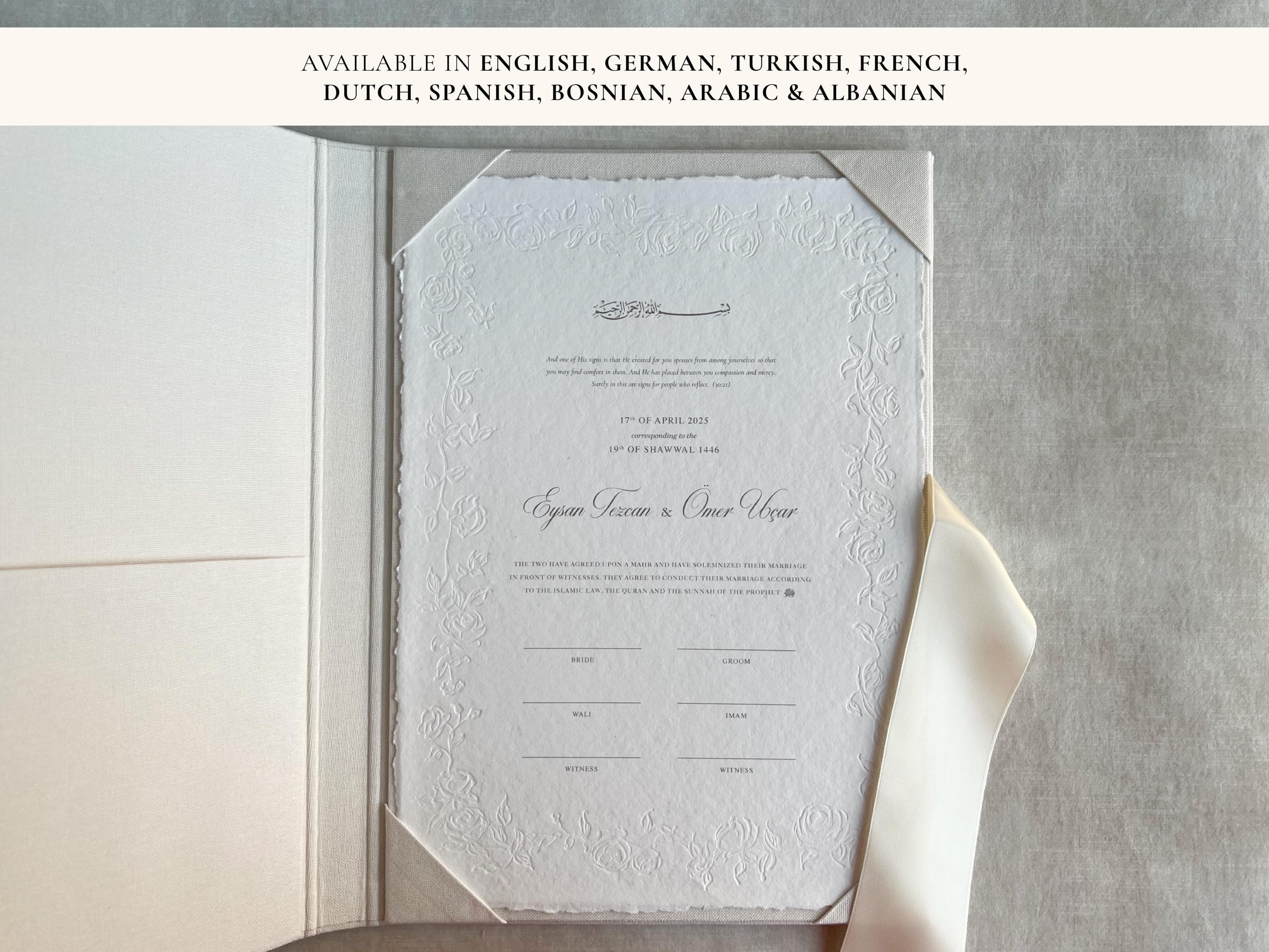 A4 Embossed Roses Nikkah Certificate | Dini Nikah Belgesi | Islamic Marriage Contract