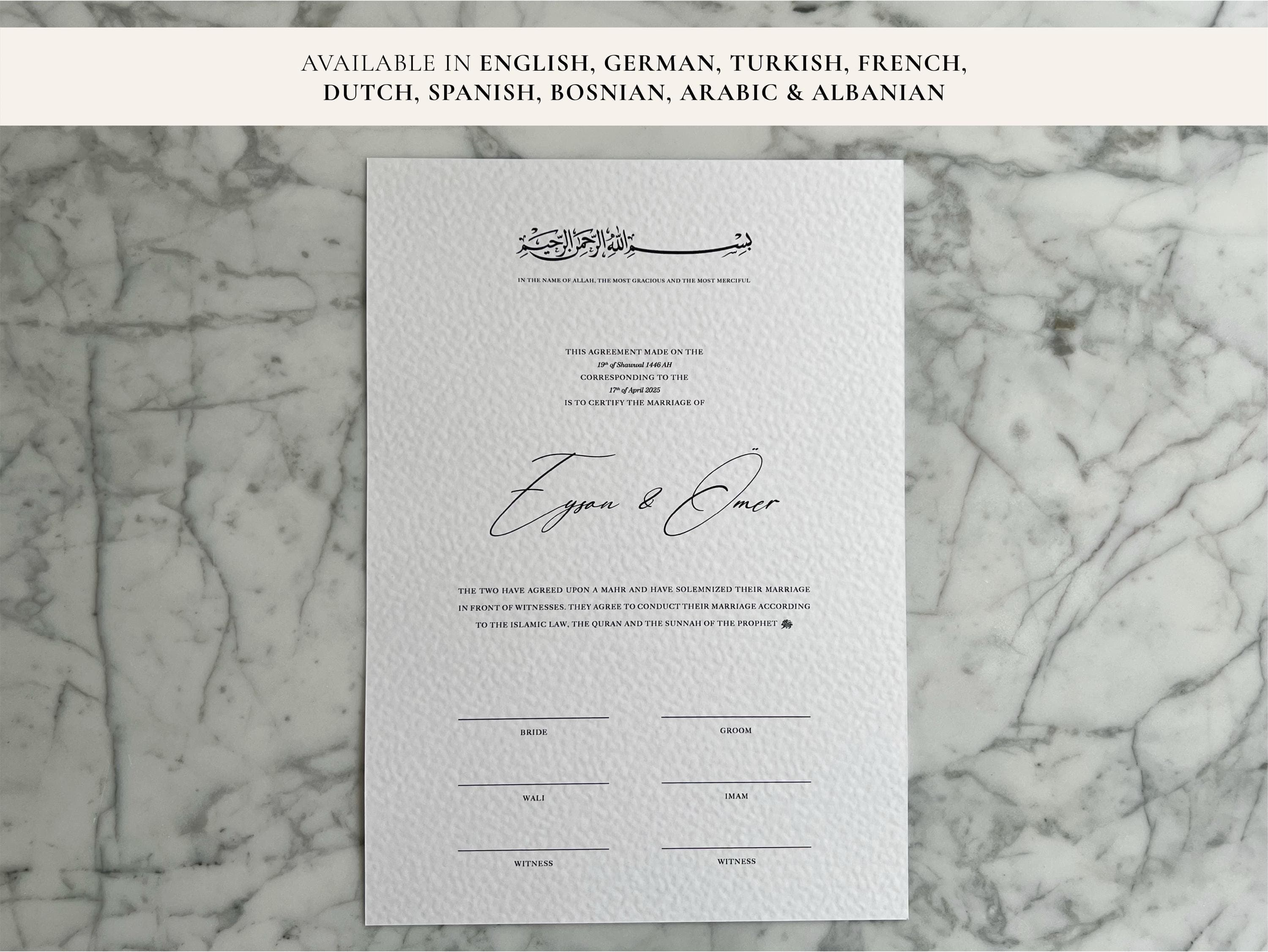 A3 Minimal Nikkah Certificate | Dini Nikah Belgesi Akdi Hatıra | Islamic Marriage Contract Wedding Muslim Keepsake
