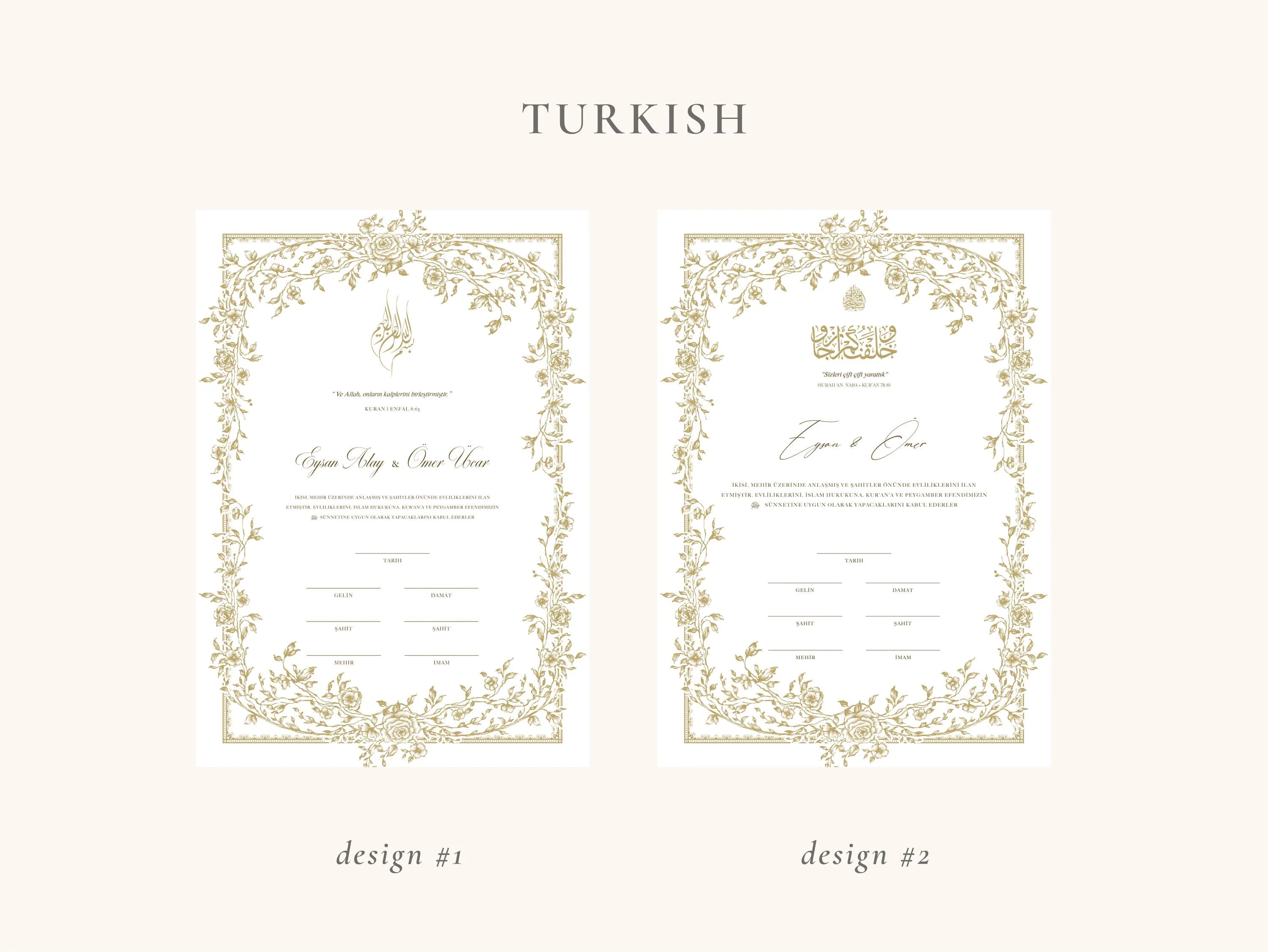 Floral Gold Nikkah Certificate | Dini Nikah Belgesi Akdi Hatıra | Islamic Marriage Contract Wedding Muslim Keepsake - image 4