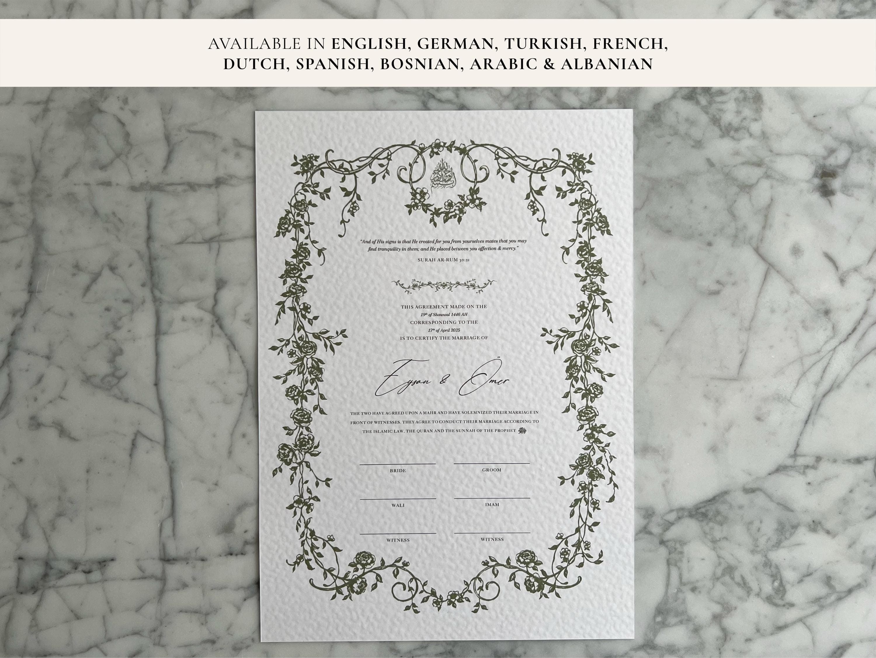 A3 Baroque Green Nikkah Certificate | Dini Nikah Belgesi Akdi Hatıra | Islamic Marriage Contract Wedding Muslim Keepsake