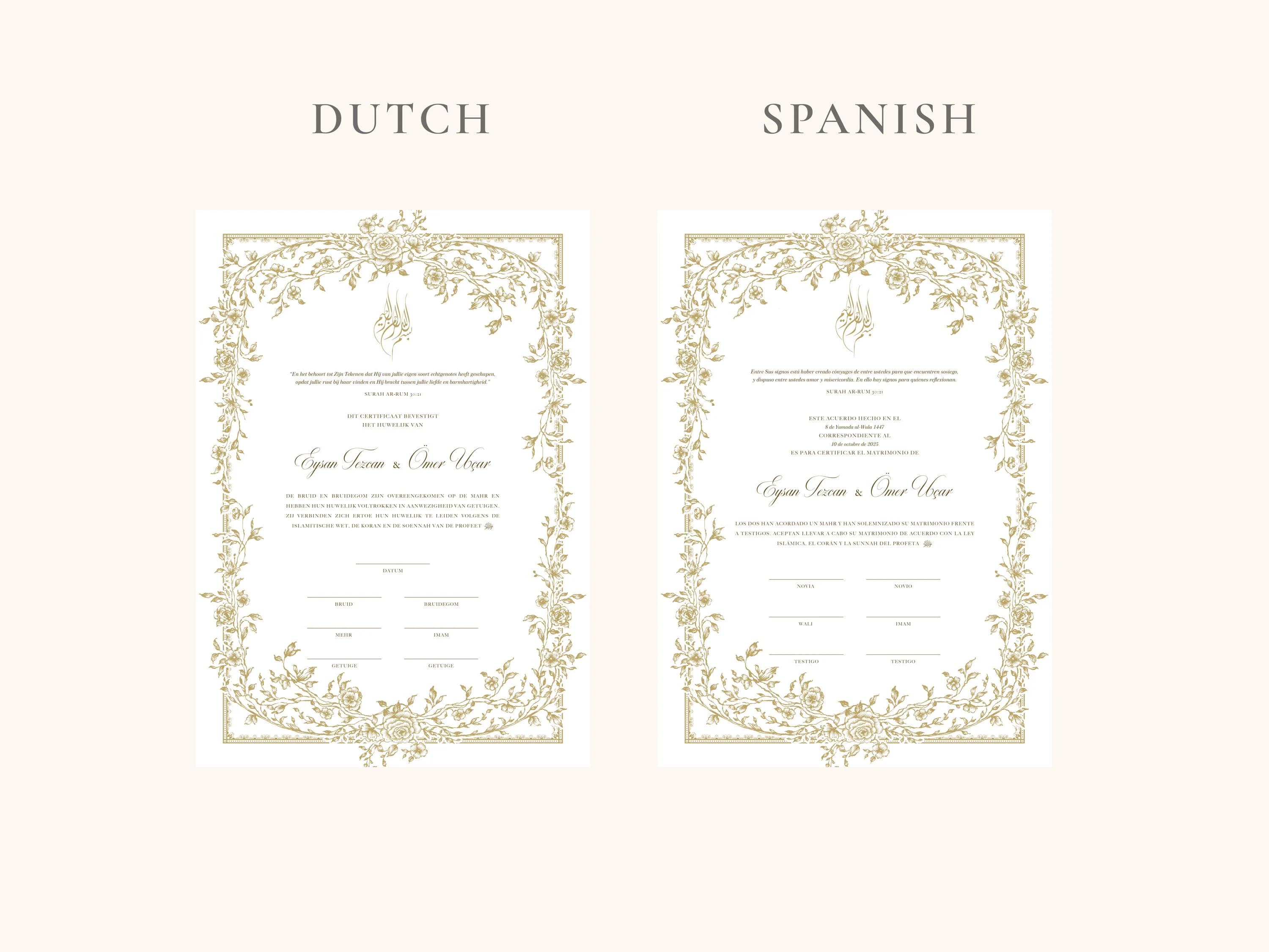 Floral Gold Nikkah Certificate | Dini Nikah Belgesi Akdi Hatıra | Islamic Marriage Contract Wedding Muslim Keepsake - image 5