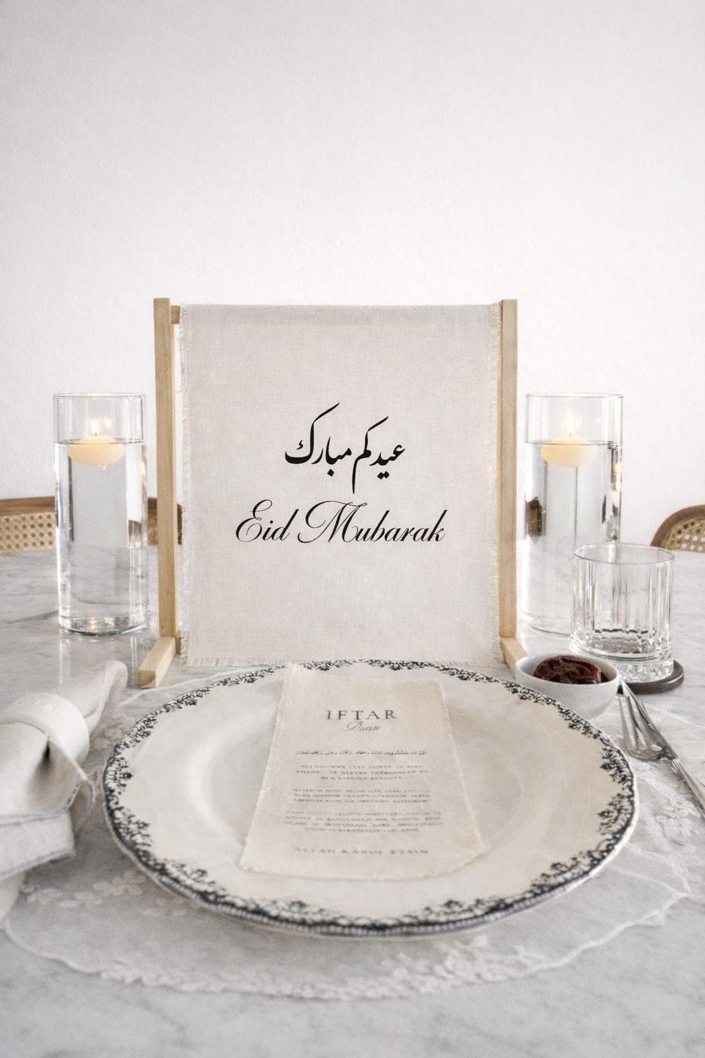 Eid Linen Sign with Wooden Holder | Table Setting Eid Home Decor