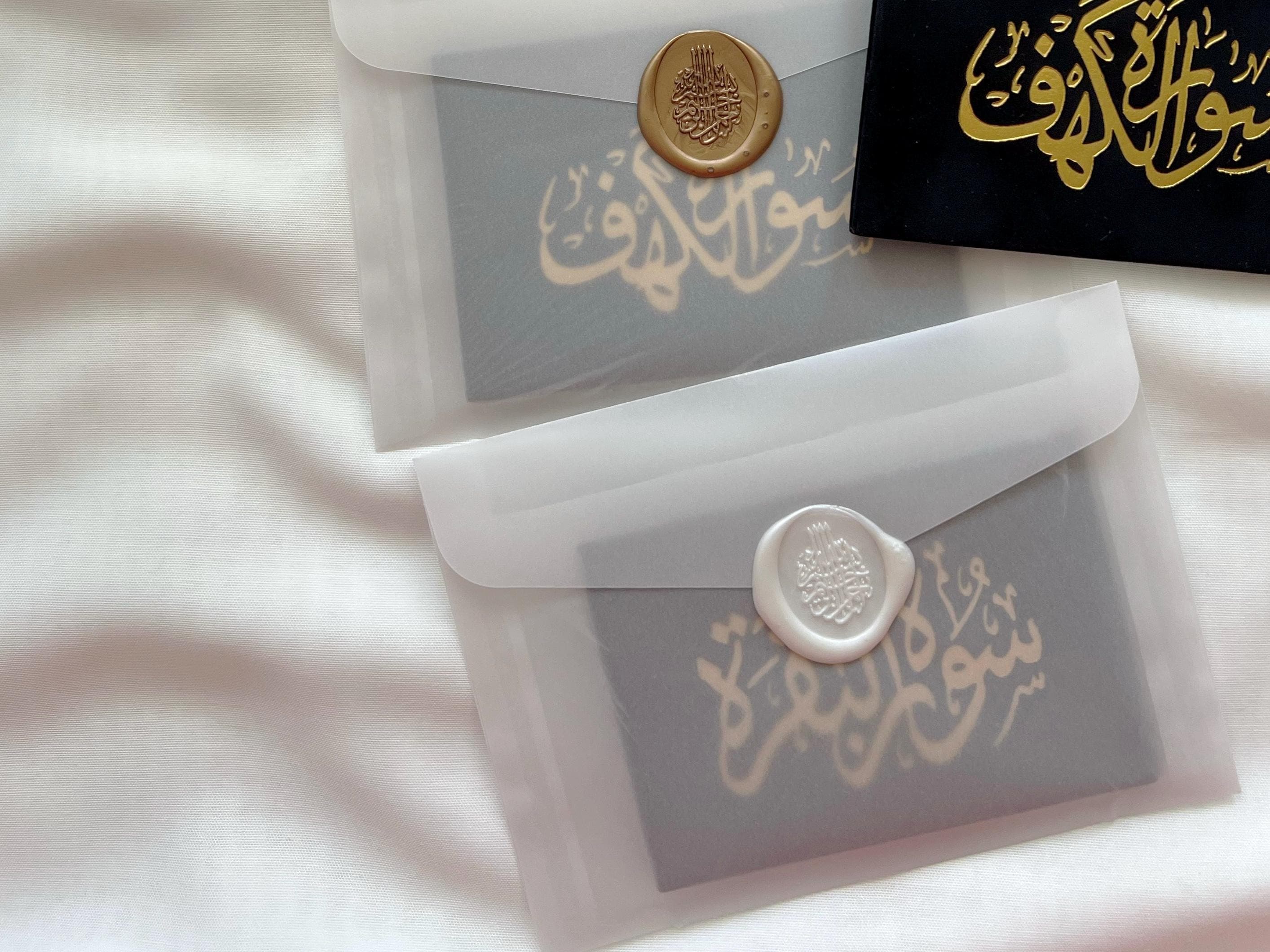 Surah Kahf Eid Gift Ramadan Small Quran Gift Muslim - image 5
