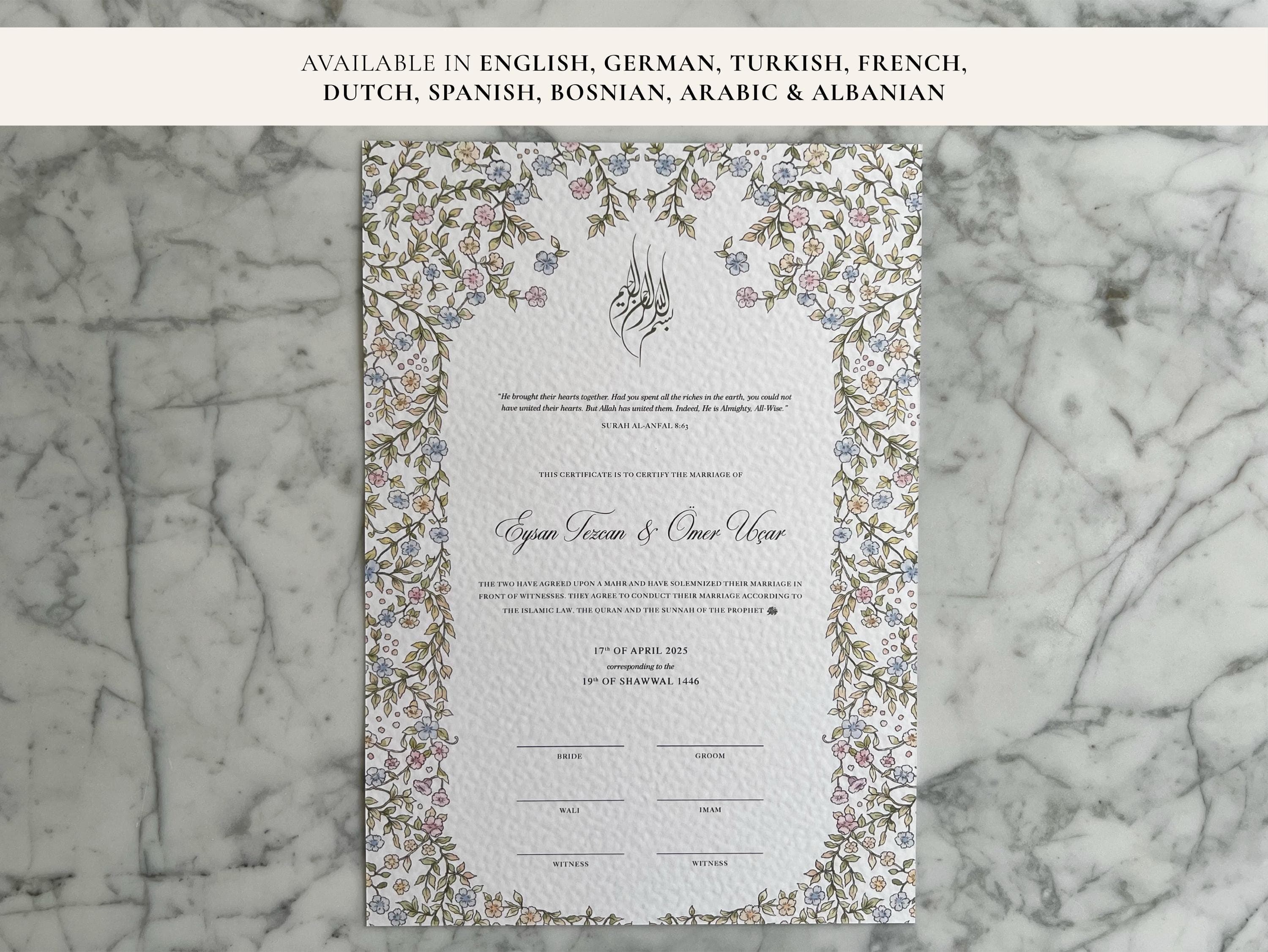 A3 Gardens of Paradise Nikkah Certificate | Dini Nikah Belgesi Akdi Hatıra | Islamic Marriage Contract Wedding Muslim Keepsake