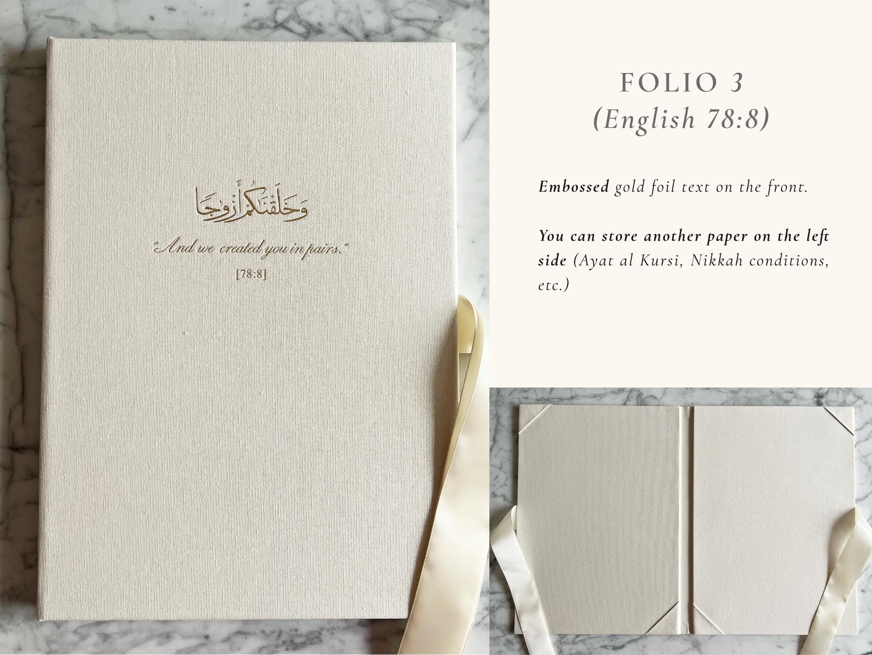 A4 Folio for Nikkah, Muslim Wedding, Muslim Reverts | Dini Nikah Belgesi Akdi | Islamic Marriage Contract Wedding Muslim Keepsake Embossing - image 5