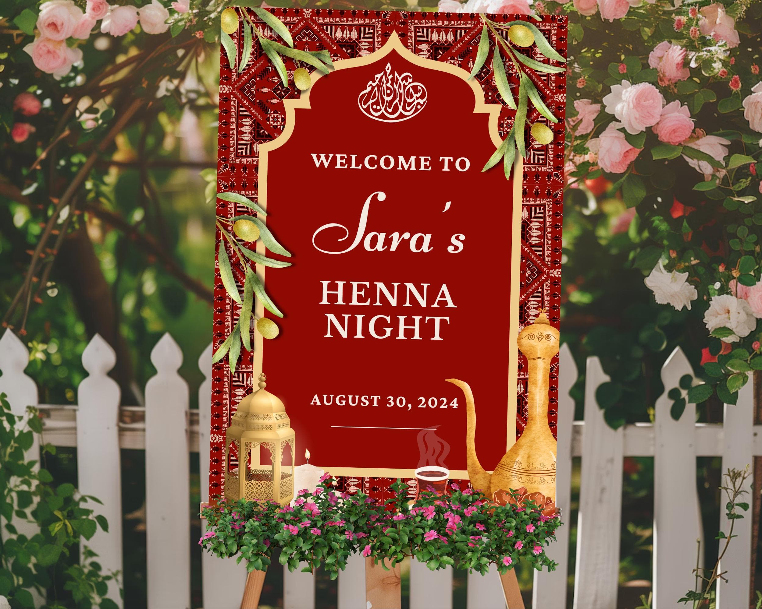 Custom Palestinian Henna Welcome Sign: Maroon Tatreez Design (Digital Download) - image 5