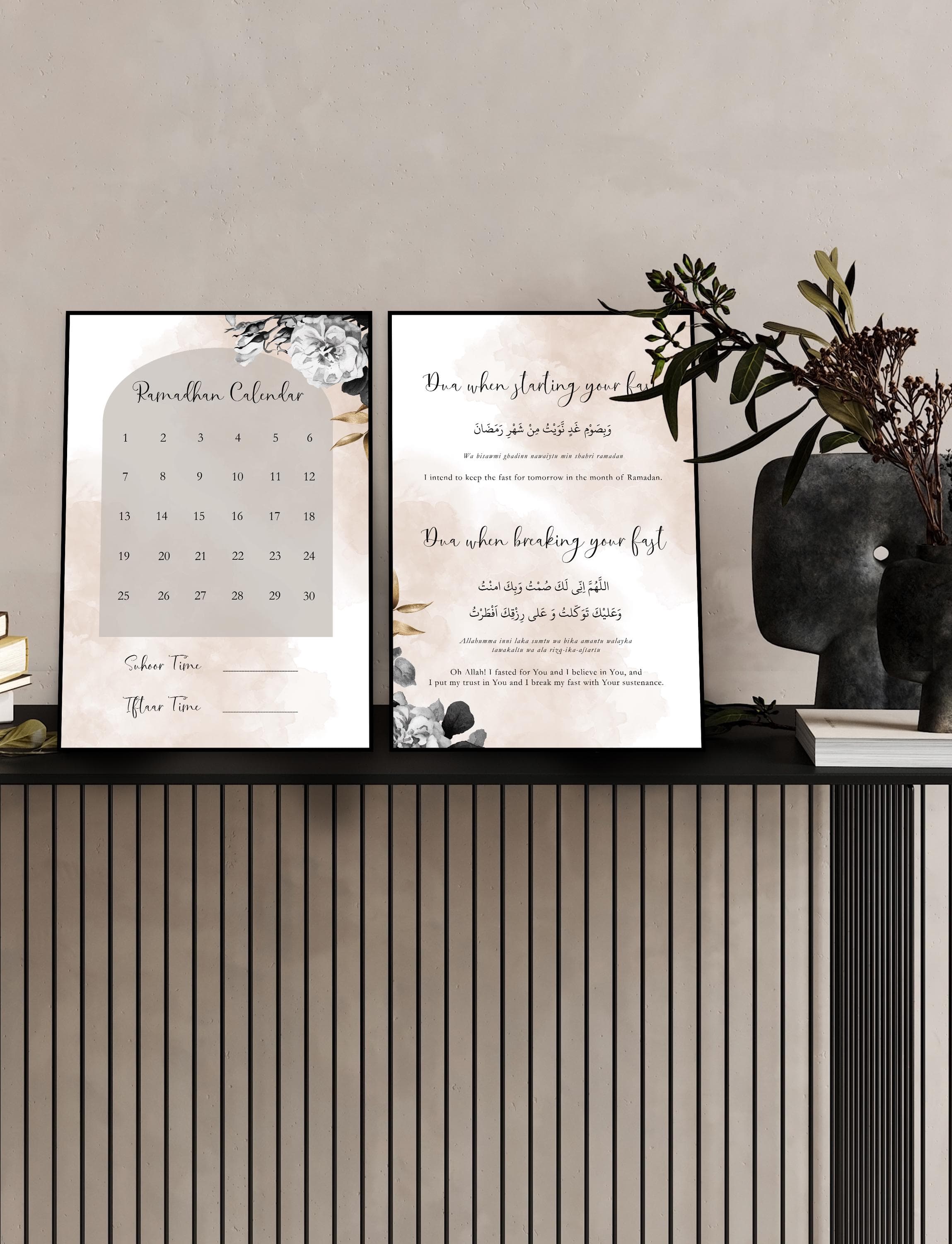 Arabic Ramadan Duas Wall Art Set, Ramadan Prints Set, Islamic Home Decor Set, Set of 2 Prints, Unique Muslim Gift, Ramadan Calendar Print - image 3